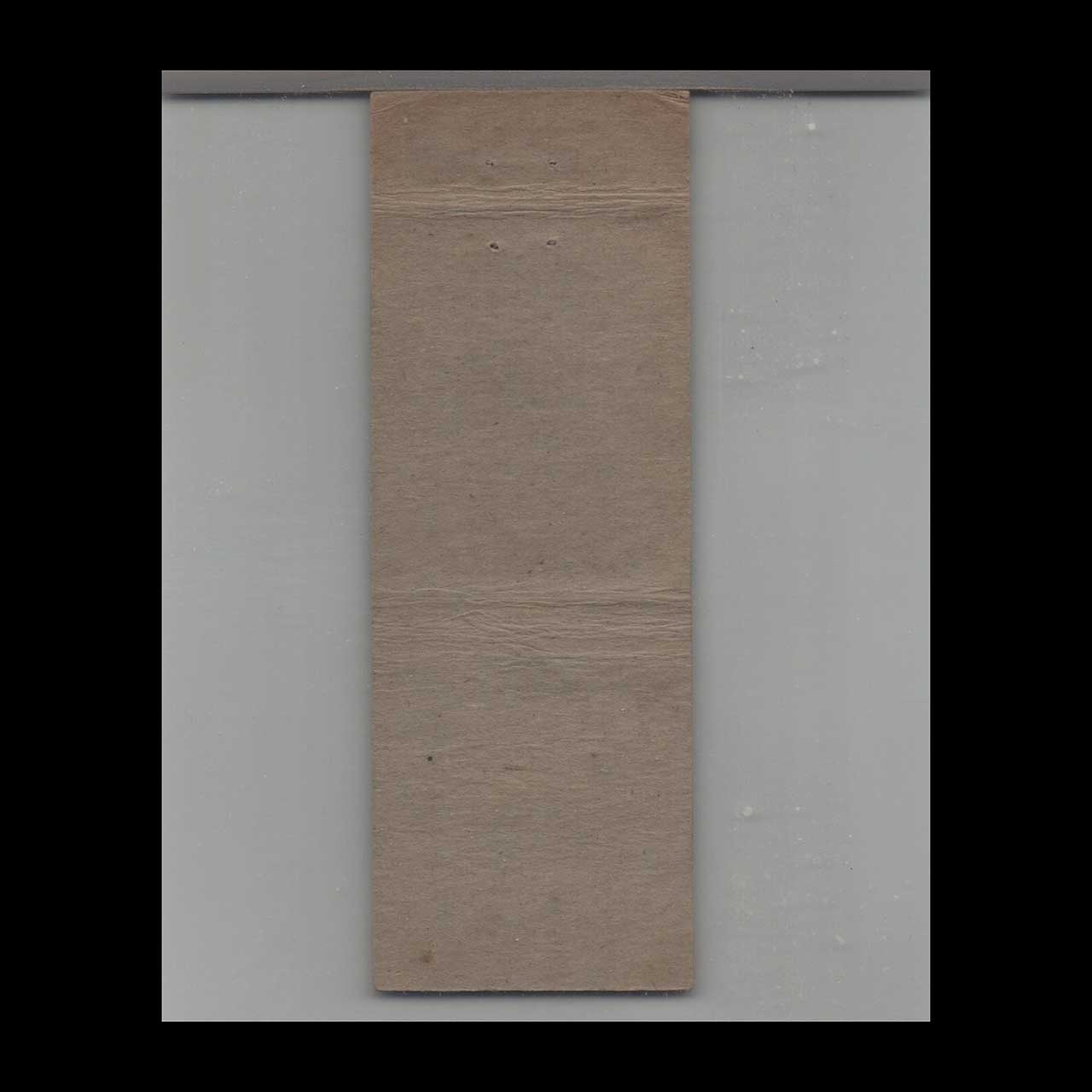 Matchbook Cover Kellys Half Way House Mays Landing NJ Matchbook Cover Kellys Half Way House Mays Landing NJ