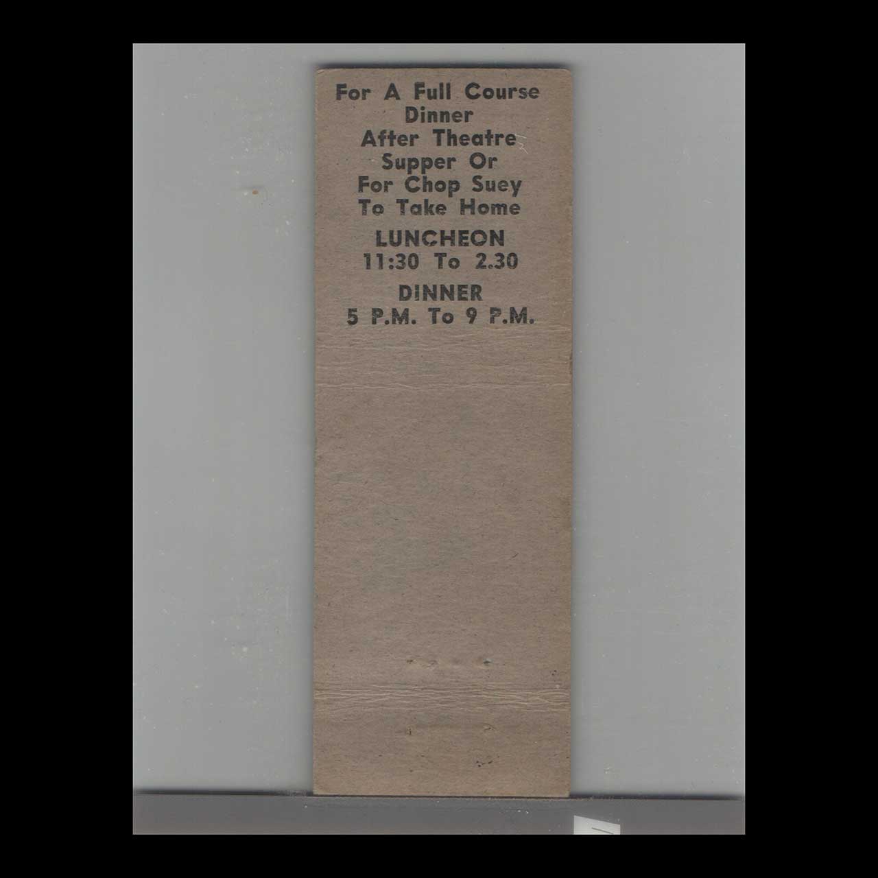 Matchbook Cover Miami FL Claras Oriental American Restaurant Matchbook Cover Miami FL Claras Oriental American Restaurant