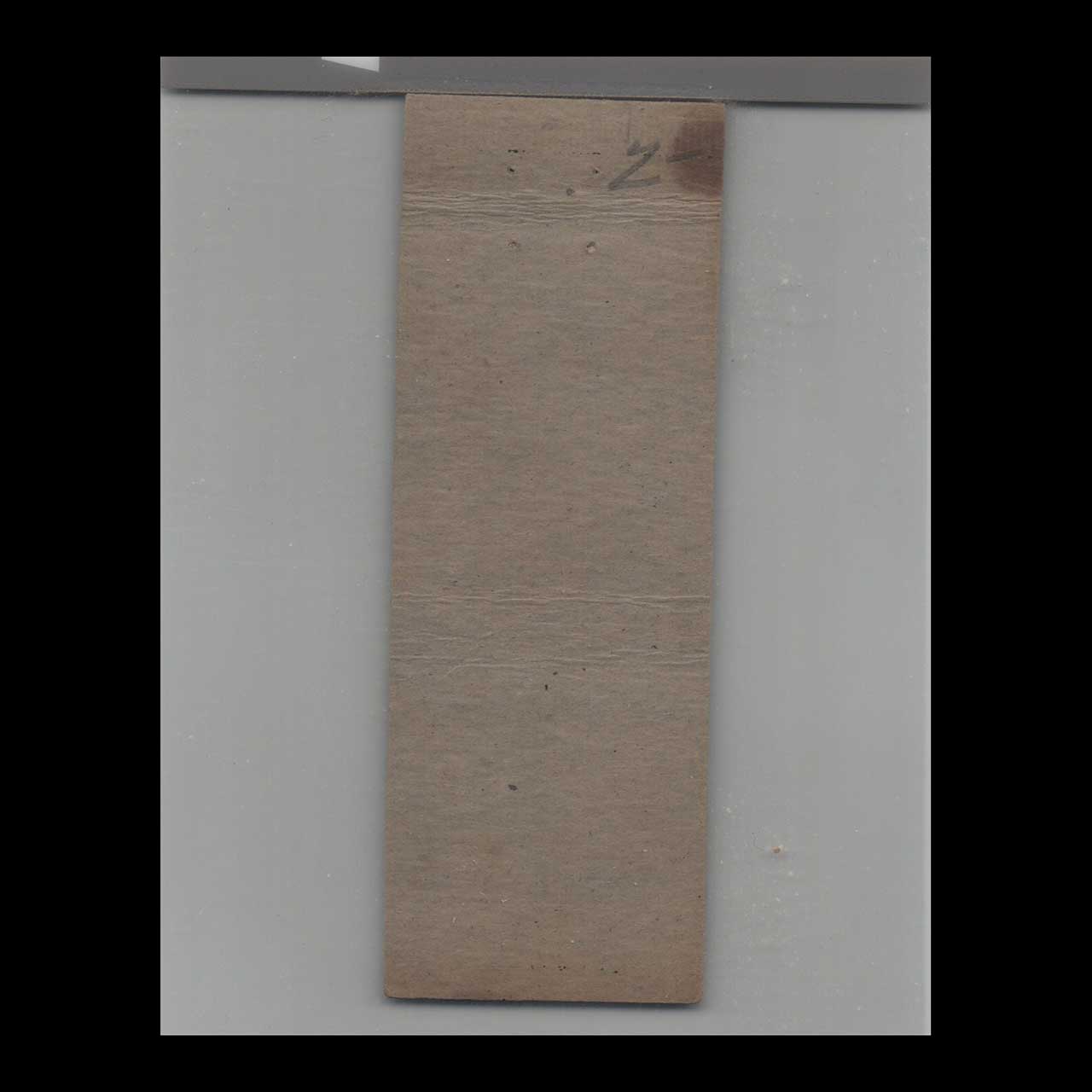 Dade Pharmacies Matchbook Cover Miami FL Dade Pharmacies Matchbook Cover Miami FL