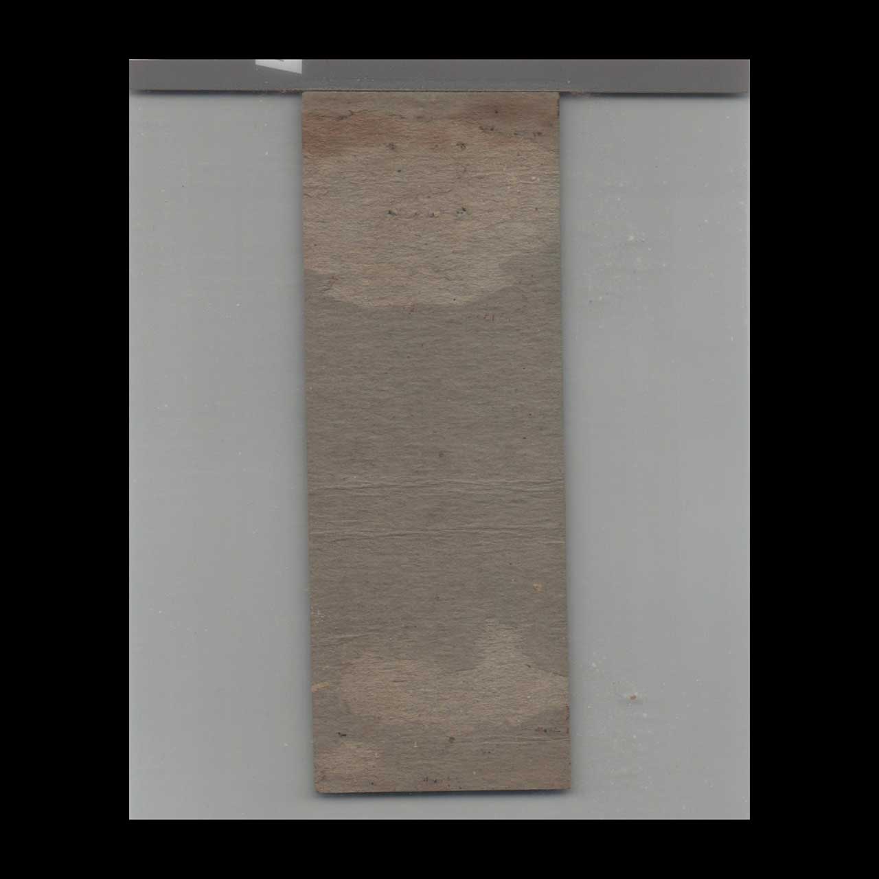 Matchbook Cover Miami FL Dade Pharmacies Cut Rate Drug Store Matchbook Cover Miami FL Dade Pharmacies Cut Rate Drug Store