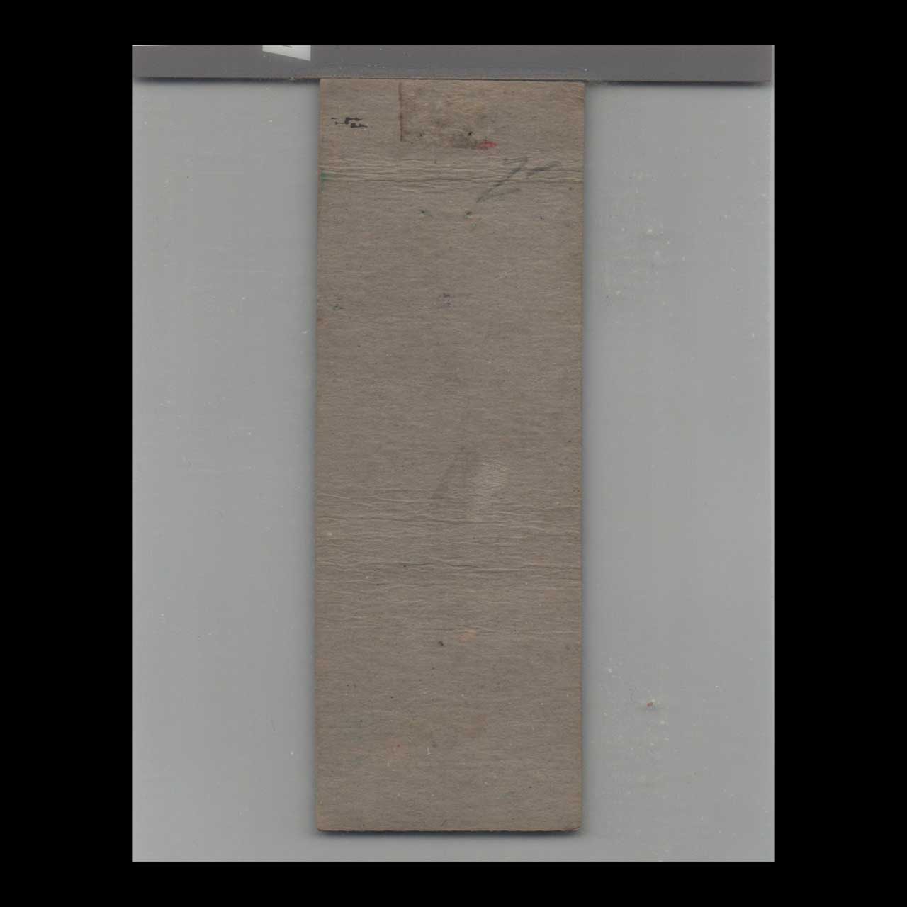 Matchbook Cover Miami FL Dallas Park Cocktail Lounge & Grill Matchbook Cover Miami FL Dallas Park Cocktail Lounge & Grill