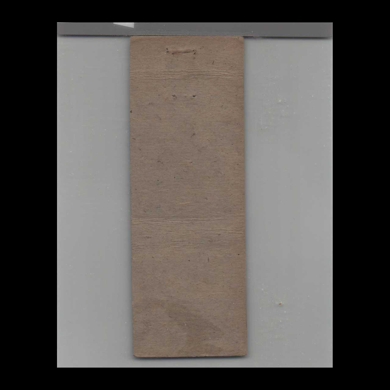 Dallas Park Hotel Matchbook Cover Miami FL Dallas Park Hotel Matchbook Cover Miami FL