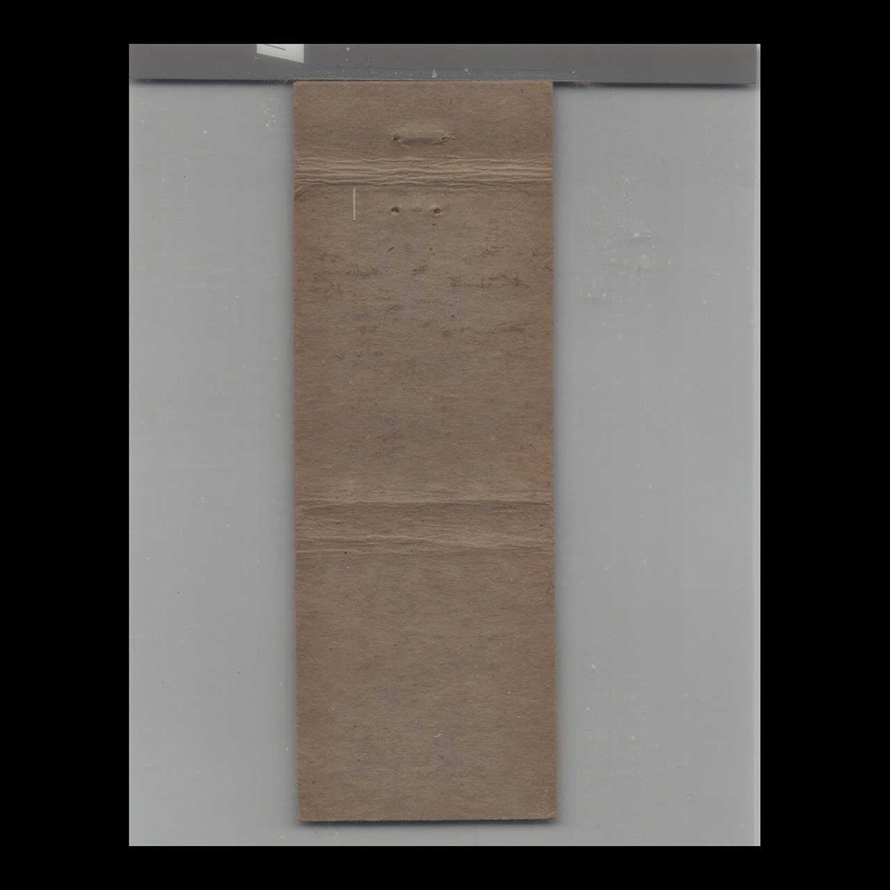 Matchbook Cover Miami FL Drug City Delivery Service Matchbook Cover Miami FL Drug City Delivery Service