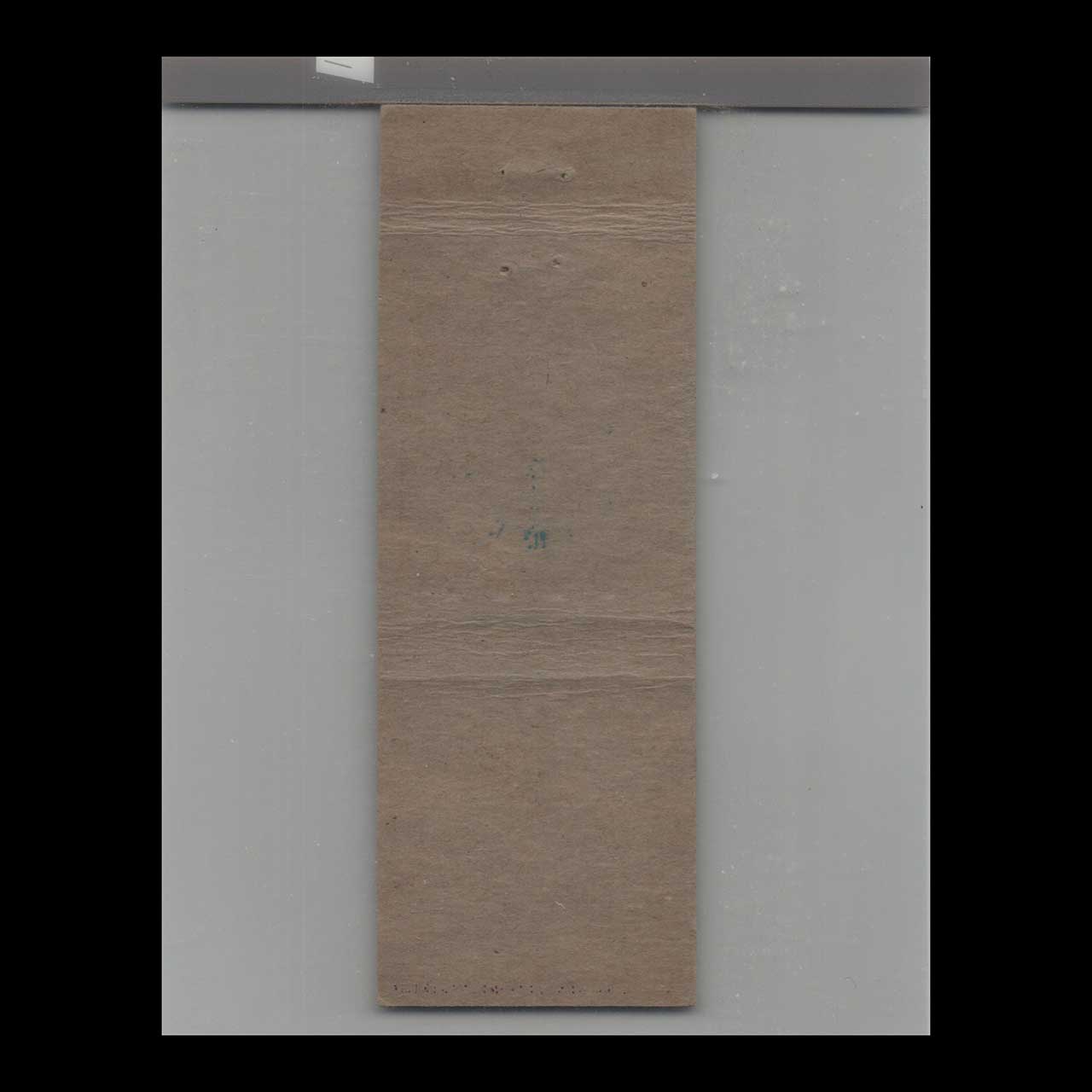 Matchbook Cover Miami FL BPOE Elks Lodge # 948 Matchbook Cover Miami FL BPOE Elks Lodge # 948