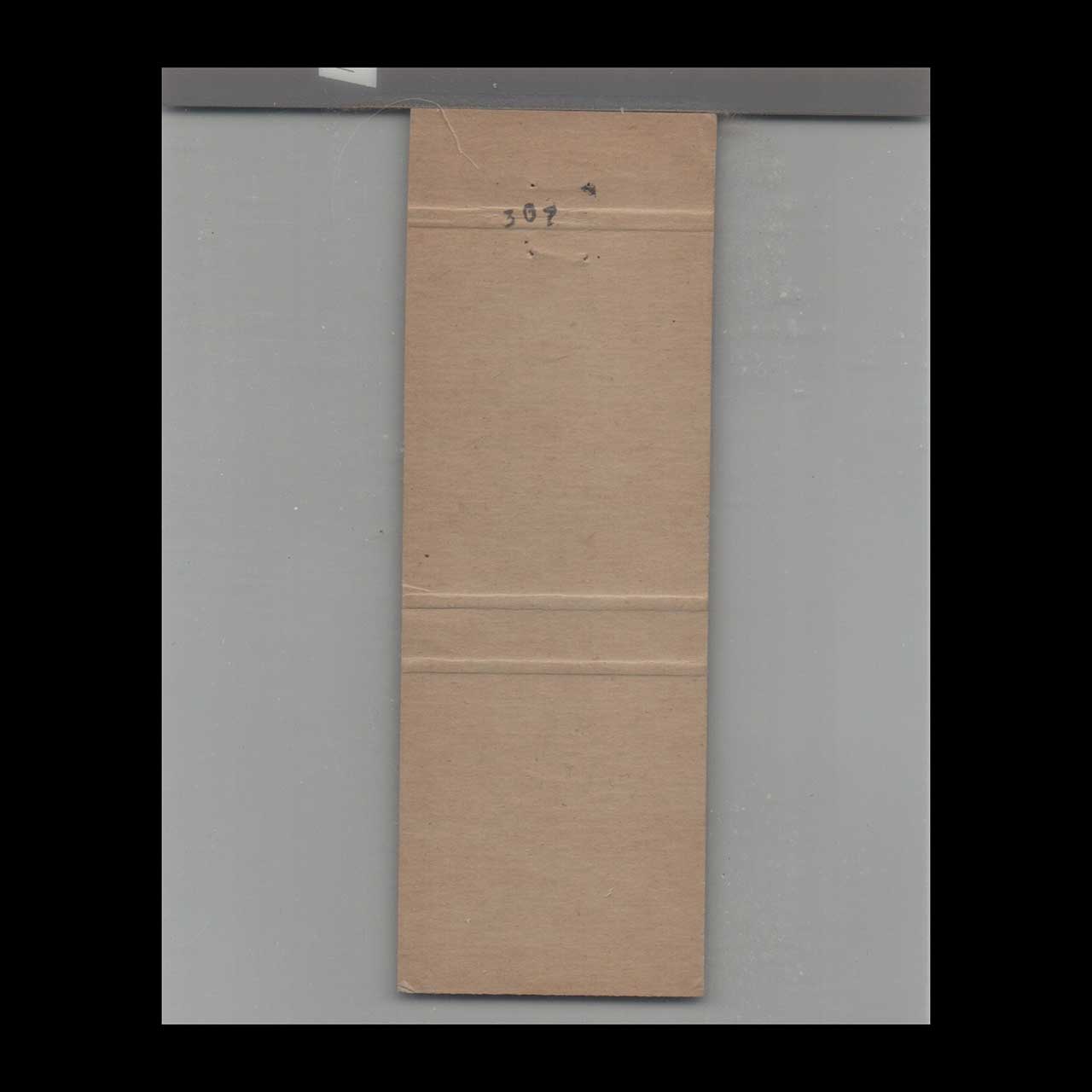 Matchbook Cover Atlanta GA The Georgia Hotel Atlanta Matchbook Cover Atlanta GA The Georgia Hotel Atlanta