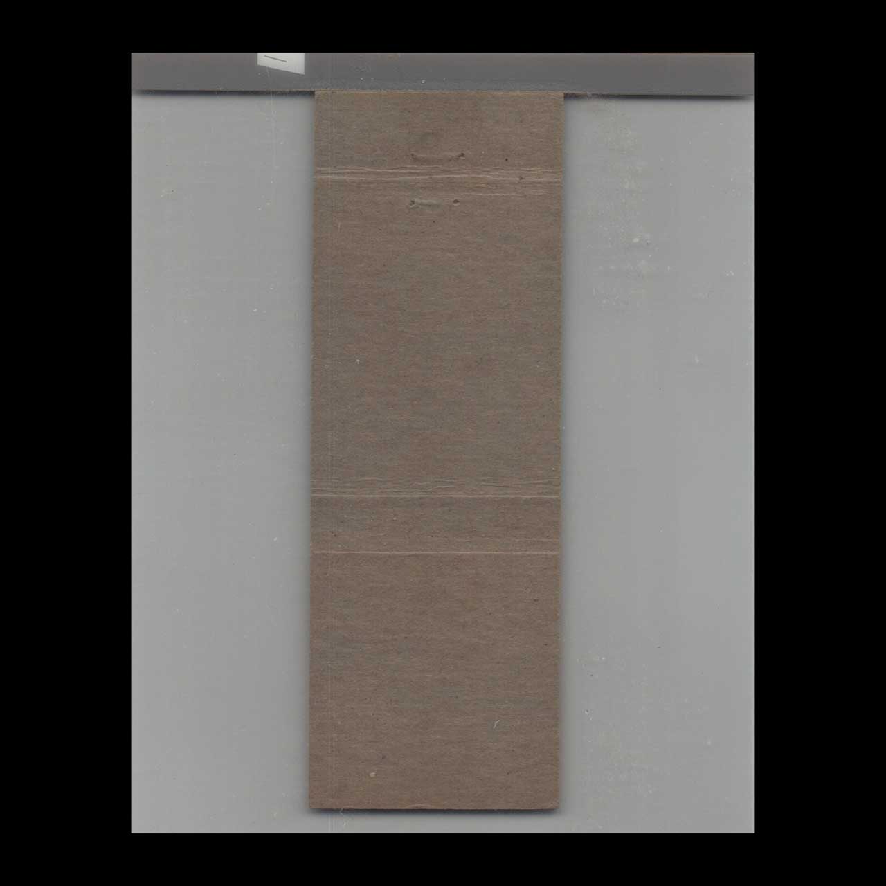 Matchbook Cover Miami FL Grandmas Kitchen Farm Dinners Matchbook Cover Miami FL Grandmas Kitchen Farm Dinners