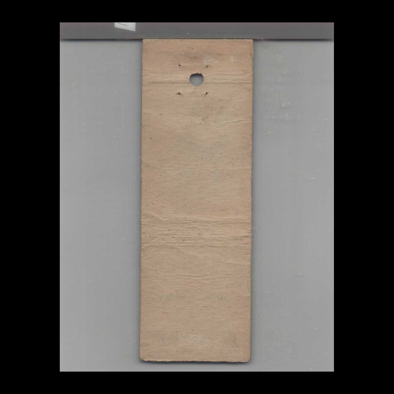 Matchbook Cover Miami FL The HH Filer Company Insurance Matchbook Cover Miami FL The HH Filer Company Insurance