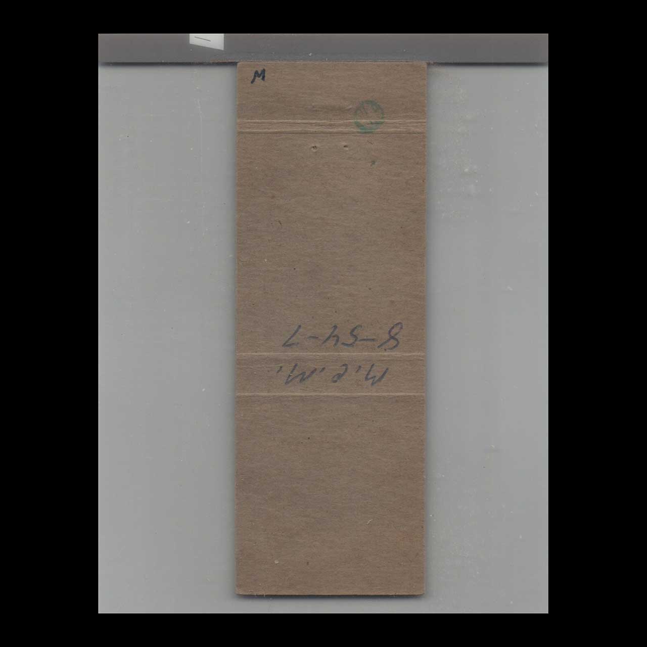 Matchbook Cover Miami FL Hanks Silver Bar Pin Up Matchbook Cover Miami FL Hanks Silver Bar Pin Up