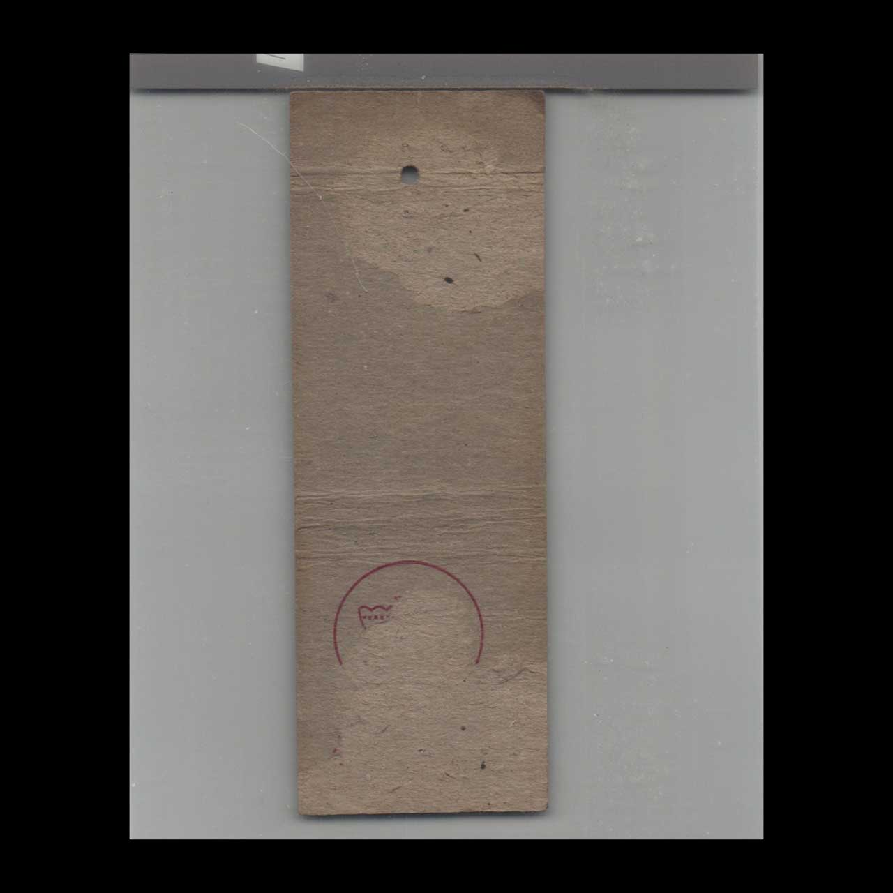 Matchbook Cover Miami FL Hartleys Mary Muffet Junior Originals Matchbook Cover Miami FL Hartleys Mary Muffet Junior Originals