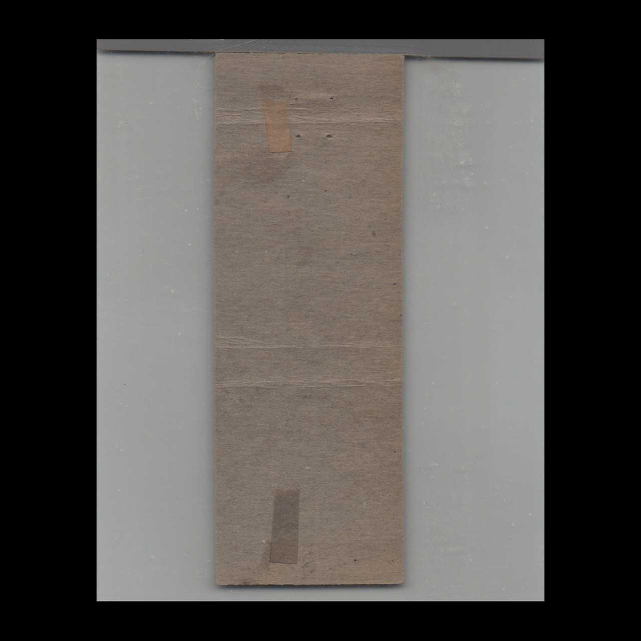 Matchbook Cover Miami FL Hi Ho Bar & Grill Matchbook Cover Miami FL Hi Ho Bar & Grill