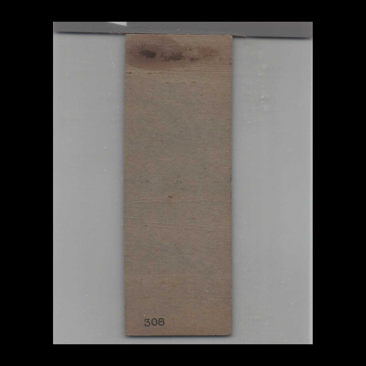 Matchbook Cover Miami FL Hotel Roberts Black and Silver Design Matchbook Cover Miami FL Hotel Roberts Black and Silver Design