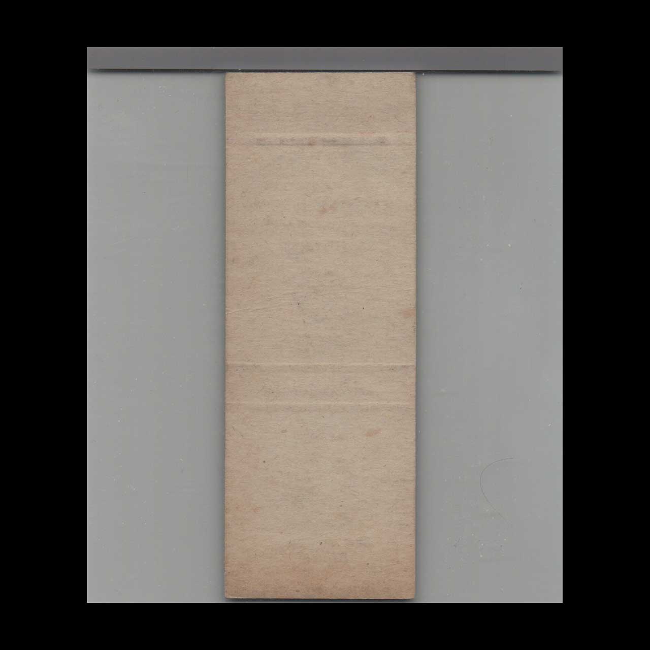 The Walnut Restaurant Matchbook Cover East Dubuque IL The Walnut Restaurant Matchbook Cover East Dubuque IL