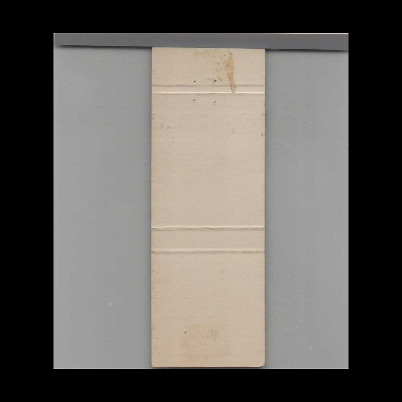 Joshuas Mill Valley CA Matchbook Cover Joshuas Mill Valley CA Matchbook Cover