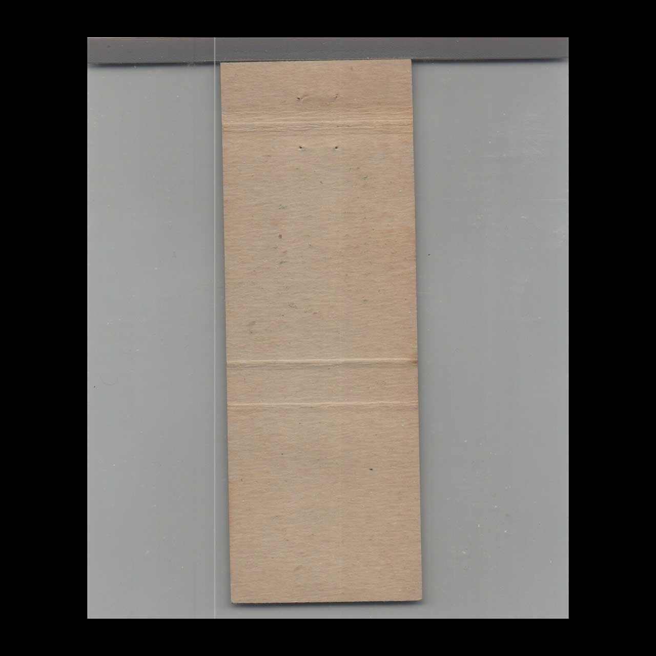 Matchbook Cover McAuliffes Famous Irish Coffee Lagunitas CA Matchbook Cover McAuliffes Famous Irish Coffee Lagunitas CA