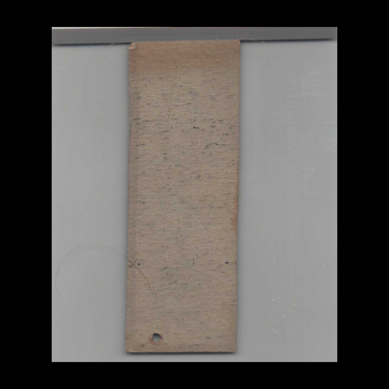 Matchbook Cover Herb Mercer Liquor Store Atlanta GA Matchbook Cover Herb Mercer Liquor Store Atlanta GA