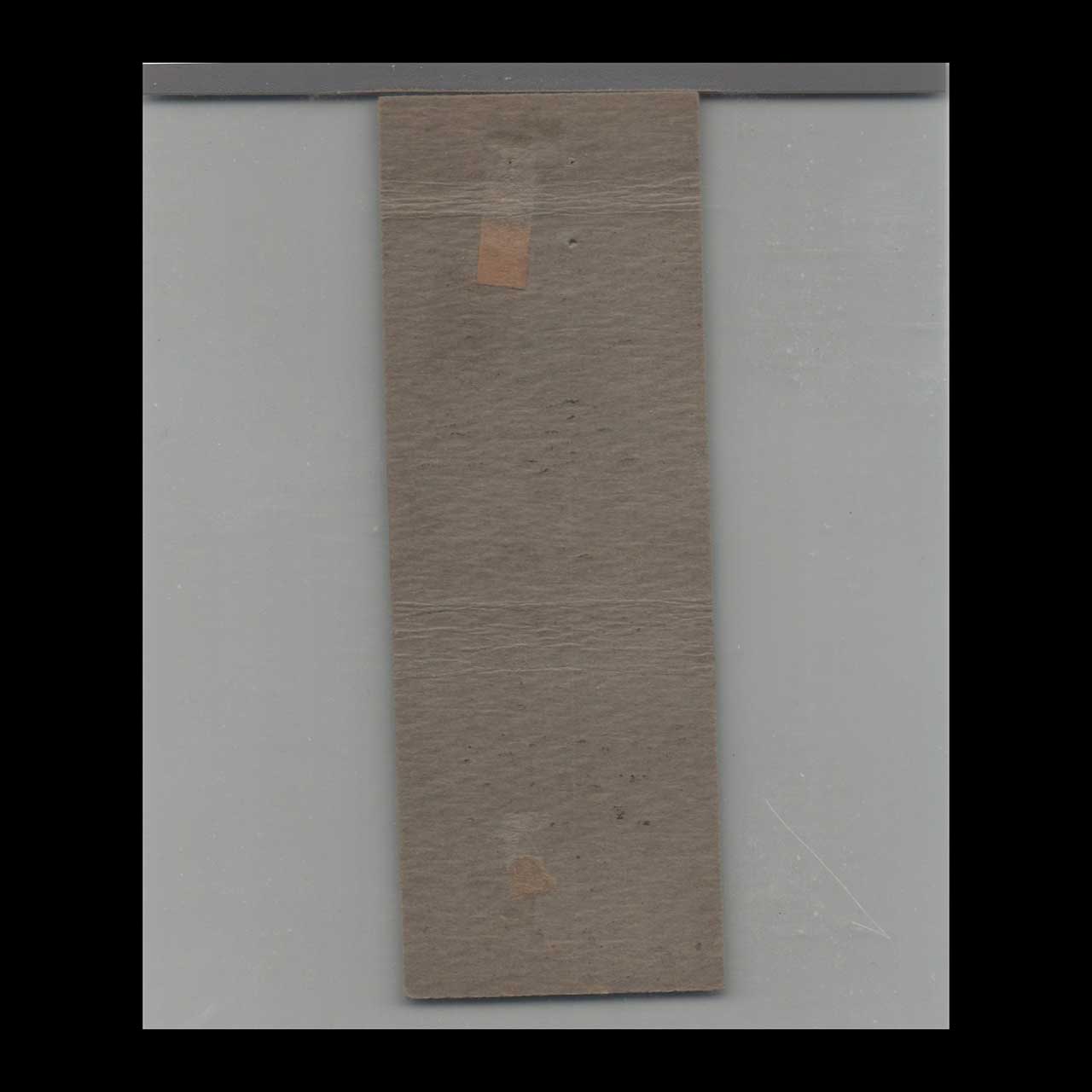 The Shamrock Restaurant Frederick MD Matchbook Cover The Shamrock Restaurant Frederick MD Matchbook Cover