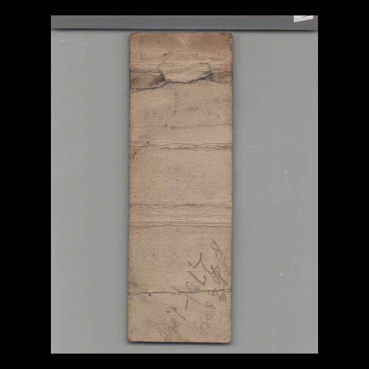 Arthur K Lewis Anheuser Busch Matchbook Cover Arthur K Lewis Anheuser Busch Matchbook Cover