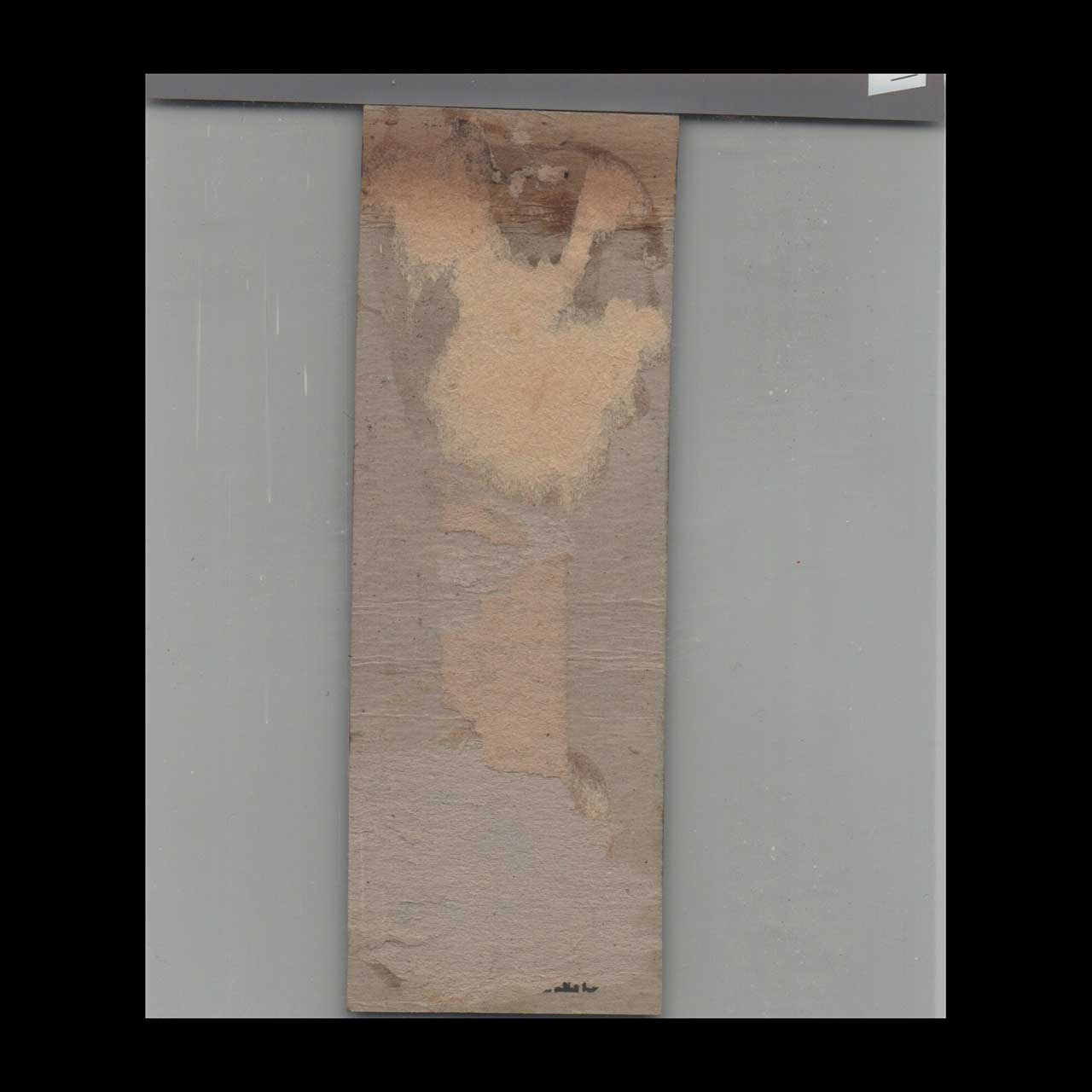 Sterling Motor Oil Matchbook Cover Bailey Brothers Ford ME Sterling Motor Oil Matchbook Cover Bailey Brothers Ford ME