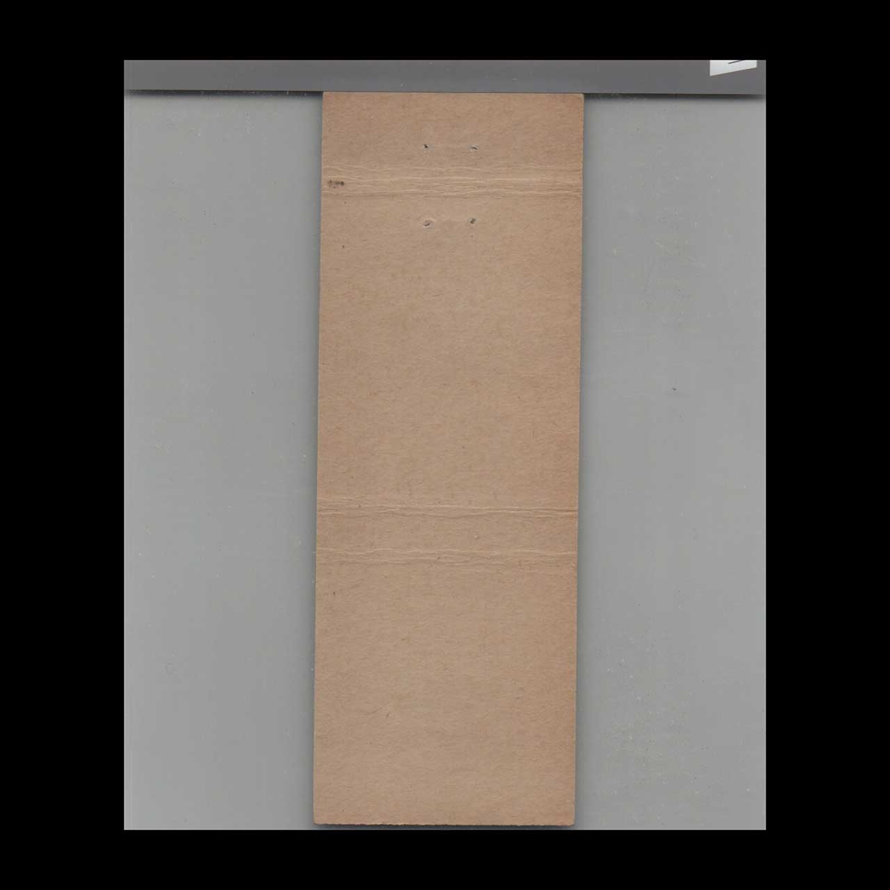 Jim Myers Standard Service Matchbook Cover Freeport IL Jim Myers Standard Service Matchbook Cover Freeport IL