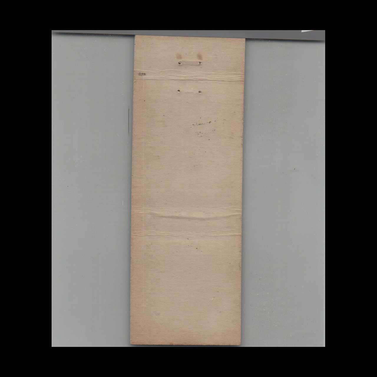 Shipleys Standard Service Detroit MI Matchbook Cover Shipleys Standard Service Detroit MI Matchbook Cover