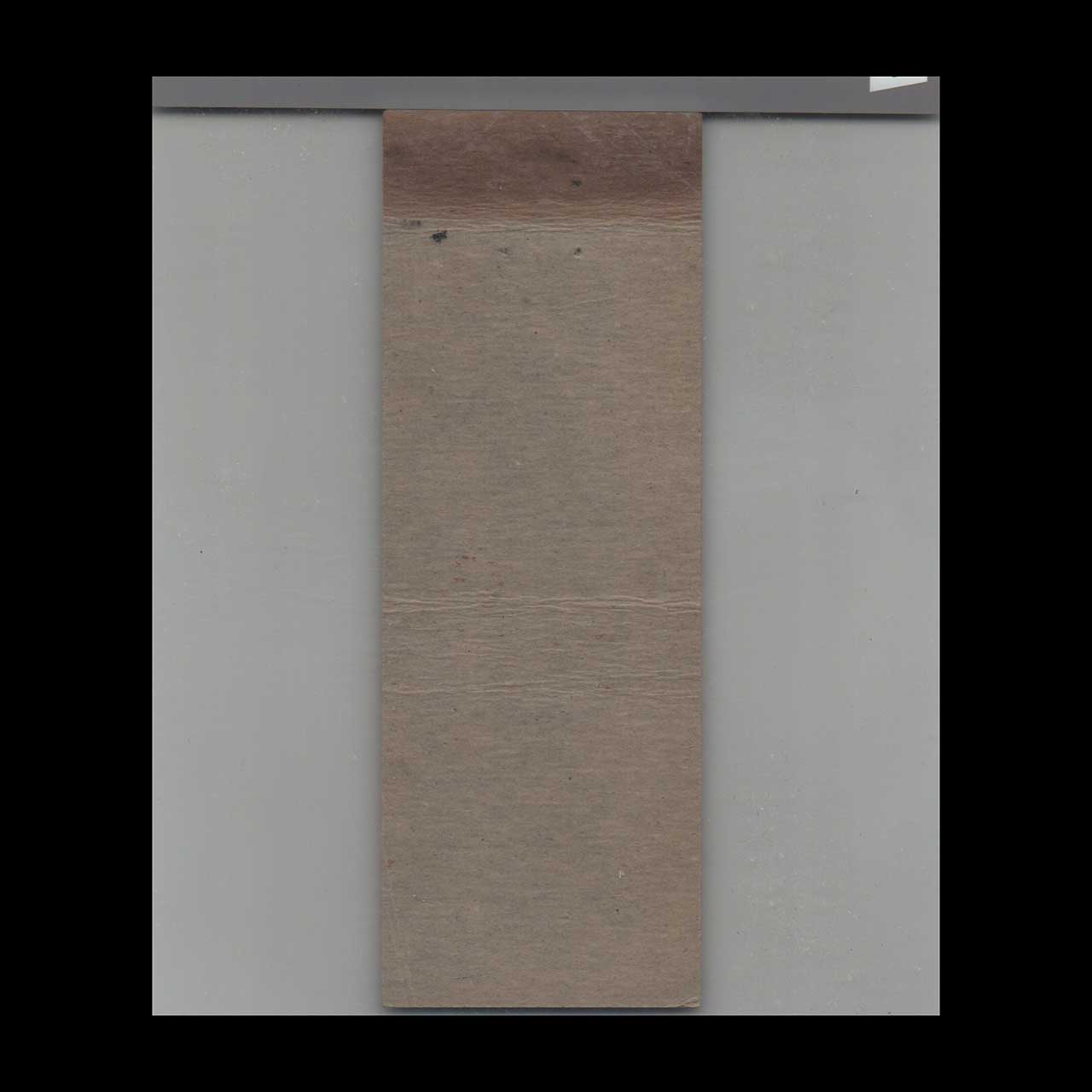 Frenchs Standard Service Matchbook Cover Indianapolis Frenchs Standard Service Matchbook Cover Indianapolis