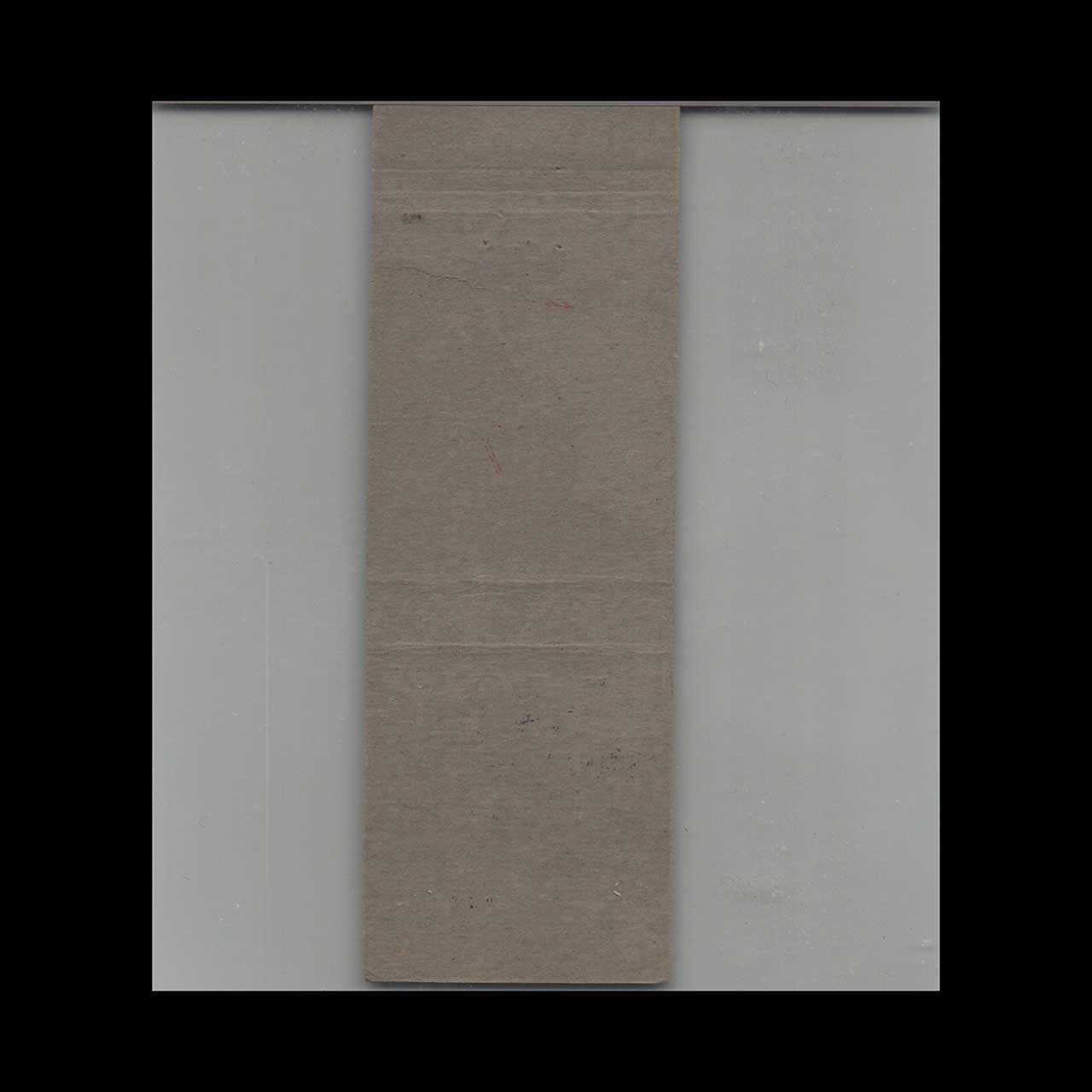 Sortmans Sunoco Service Duboistown PA Matchbook Cover Sortmans Sunoco Service Duboistown PA Matchbook Cover