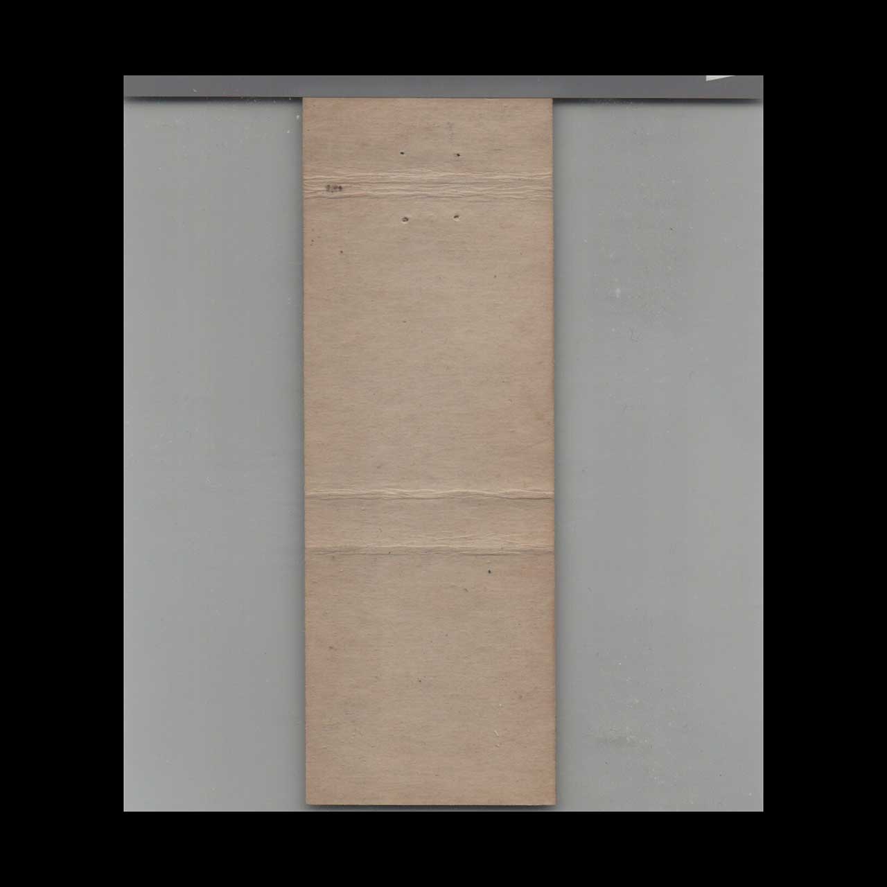 Lodges Sunoco Service Station Matchbook Cover Wilmington DE Lodges Sunoco Service Station Matchbook Cover Wilmington DE