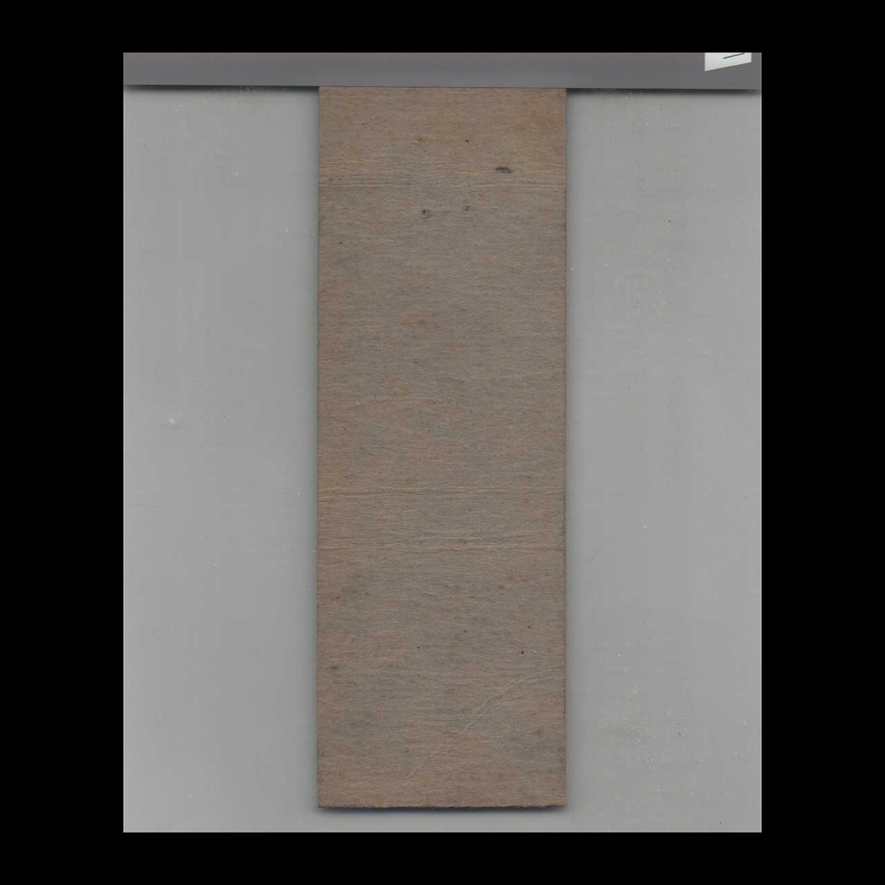 Daughertys Sunoco Service Station Matchbook Cover Red Lion Daughertys Sunoco Service Station Matchbook Cover Red Lion