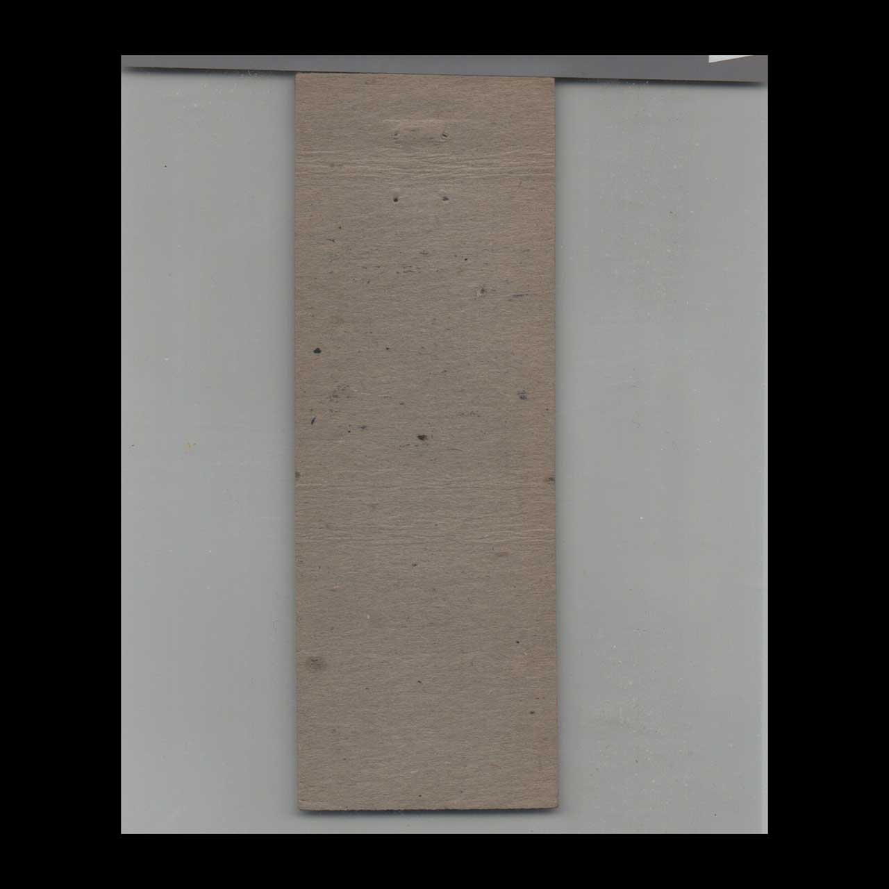 Bob Merrills Sunoco Service Milford NH Matchbook Cover Bob Merrills Sunoco Service Milford NH Matchbook Cover