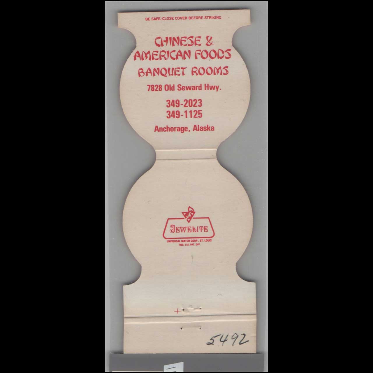 Asia Garden Restaurant Matchbook Cover Anchorage TX Asia Garden Restaurant Matchbook Cover Anchorage TX