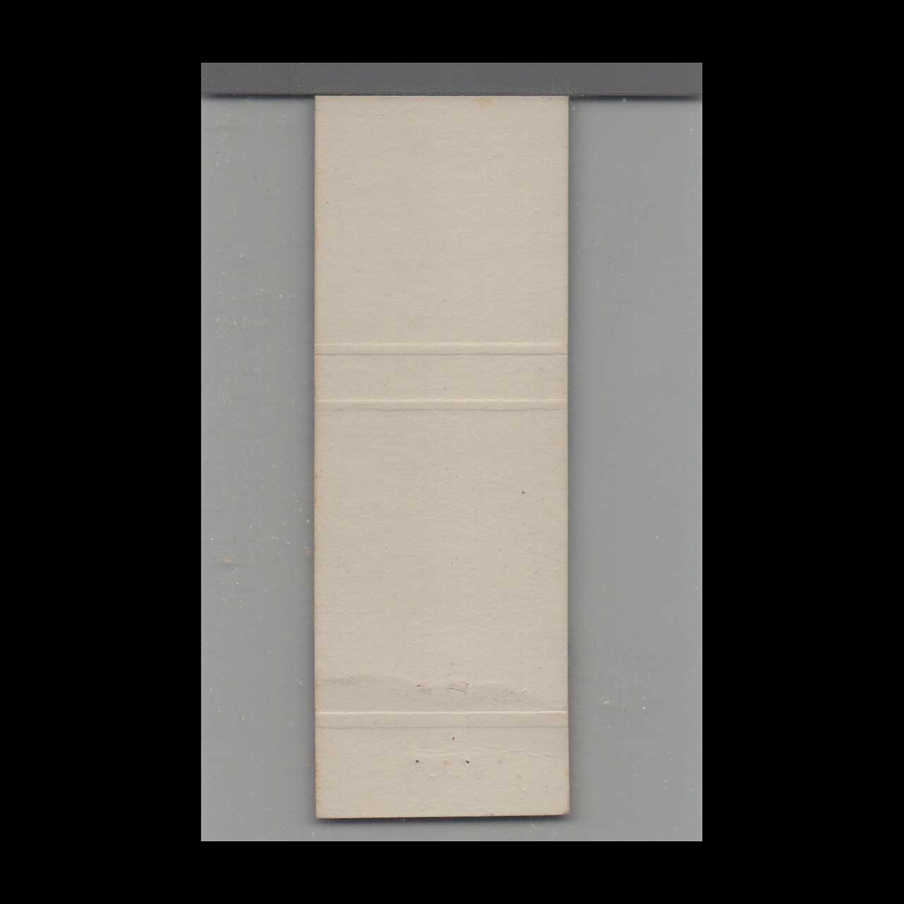 1976 Dale Miller Ford Dealer Matchbook Cover Ankeny IA 1976 Dale Miller Ford Dealer Matchbook Cover Ankeny IA