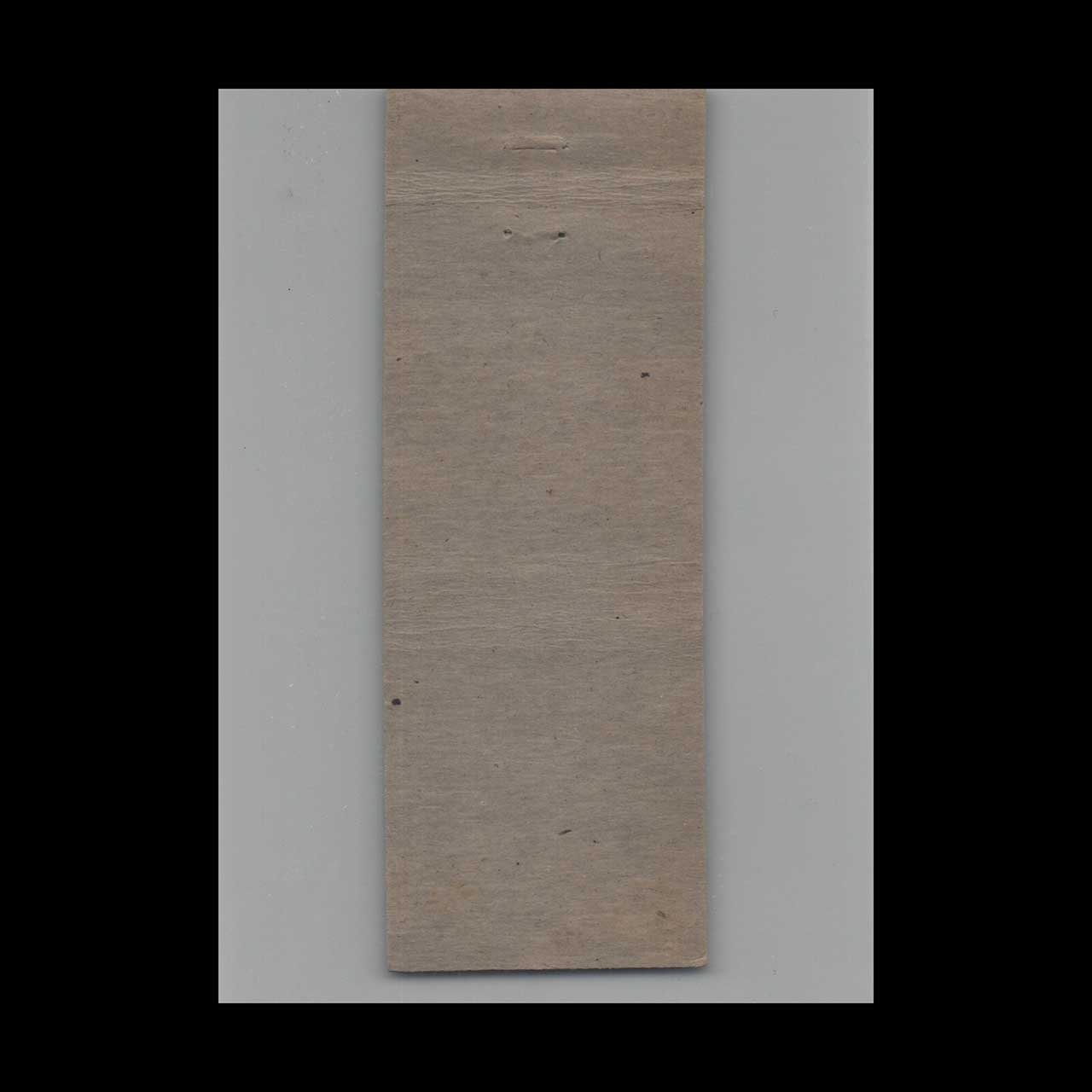 1930s Advance Match Hotel Atwater MN Matchbook Cover 1930s Advance Match Hotel Atwater MN Matchbook Cover