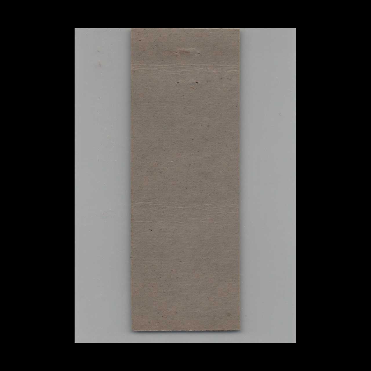 1930s Advance Match East End Hotel Lebanon PA 1930s Advance Match East End Hotel Lebanon PA