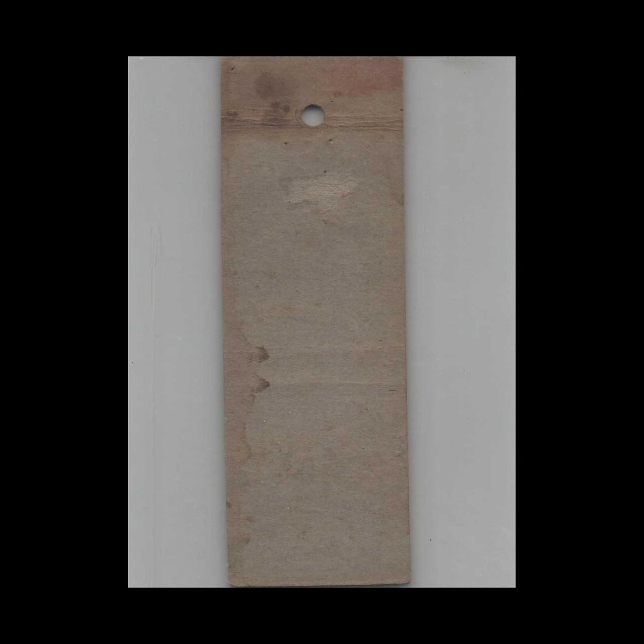 Zenith Radio Matchbook Cover Benjamin Elec Pittsburgh PA Zenith Radio Matchbook Cover Benjamin Elec Pittsburgh PA