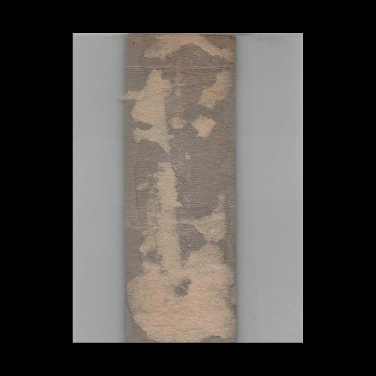 Westinghouse Kitchen Proved Meat Keeper Matchbook Cover Westinghouse Kitchen Proved Meat Keeper Matchbook Cover