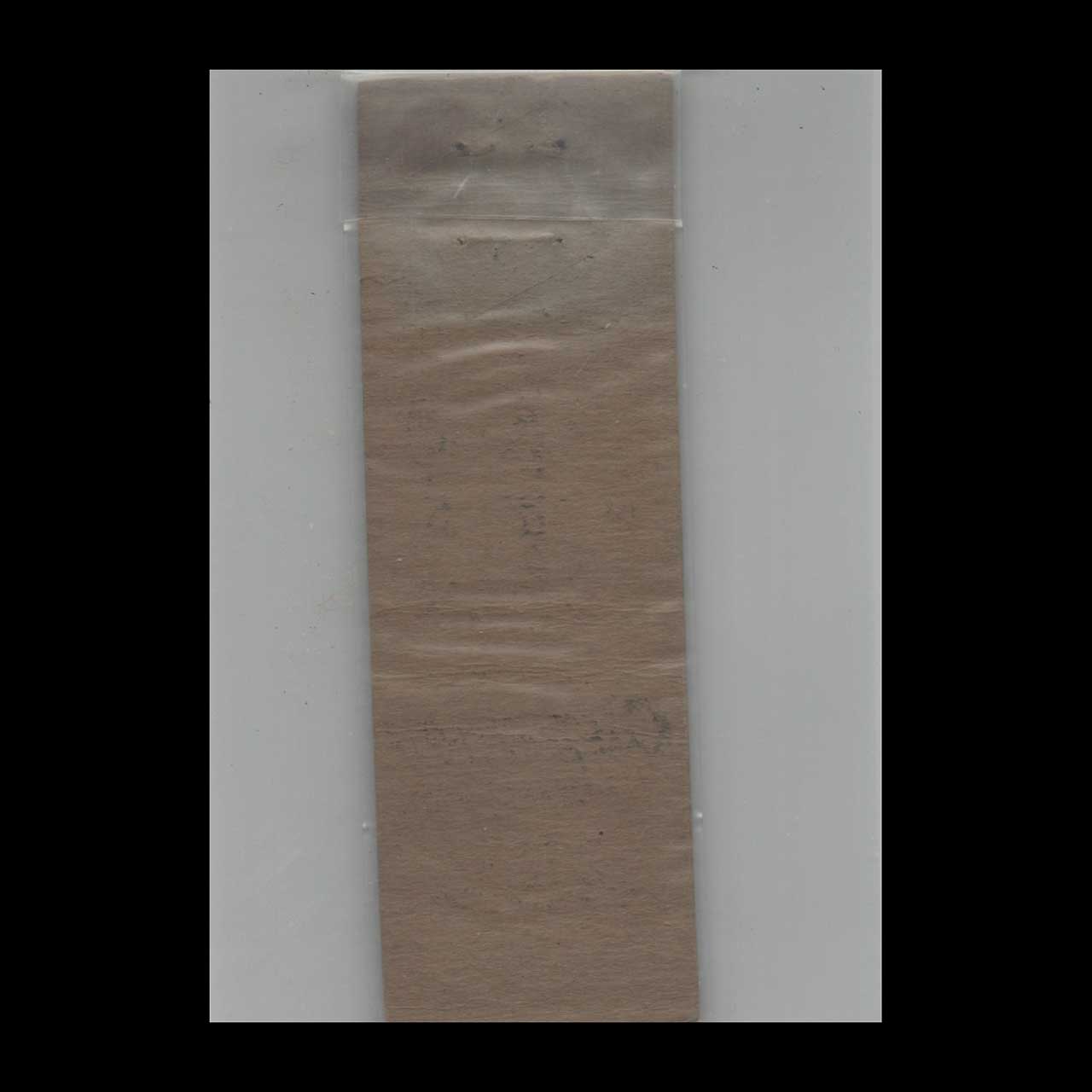 1930s Carpenter Hotel Matchbook Cover Manchester NH 1930s Carpenter Hotel Matchbook Cover Manchester NH