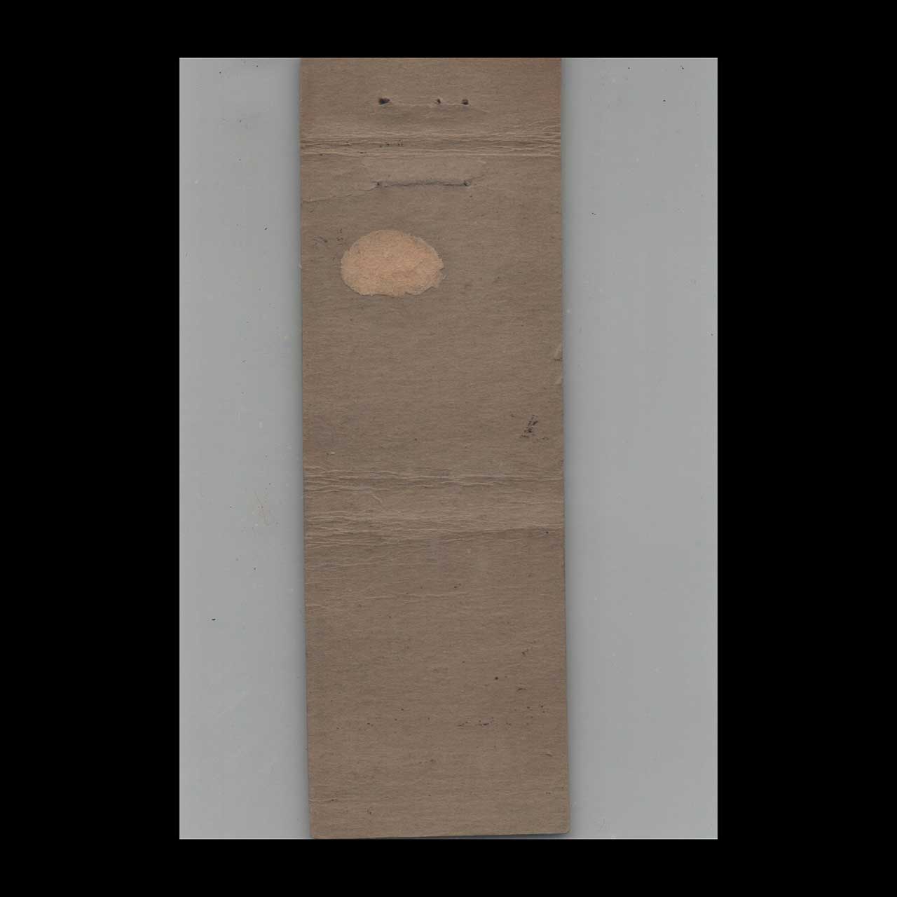 1930s Diamond Quality Hotel Matchbook Cover Cleveland OH 1930s Diamond Quality Hotel Matchbook Cover Cleveland OH