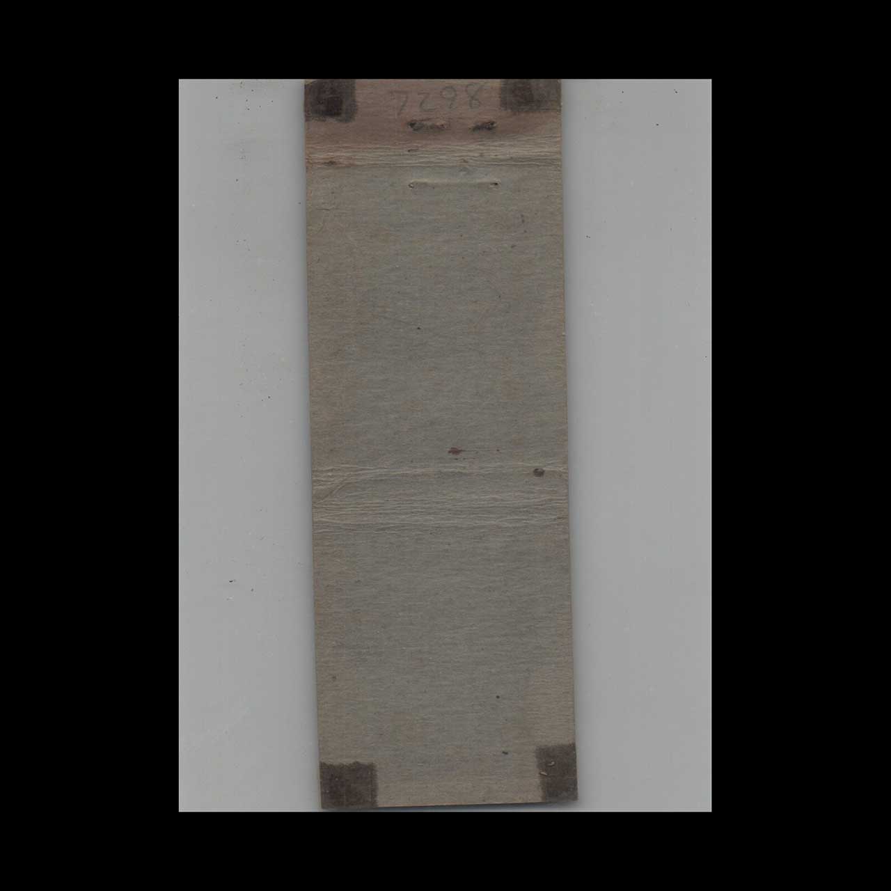 1930s Diamond Quality Carvel Hall Matchbook Cover Annapolis 1930s Diamond Quality Carvel Hall Matchbook Cover Annapolis