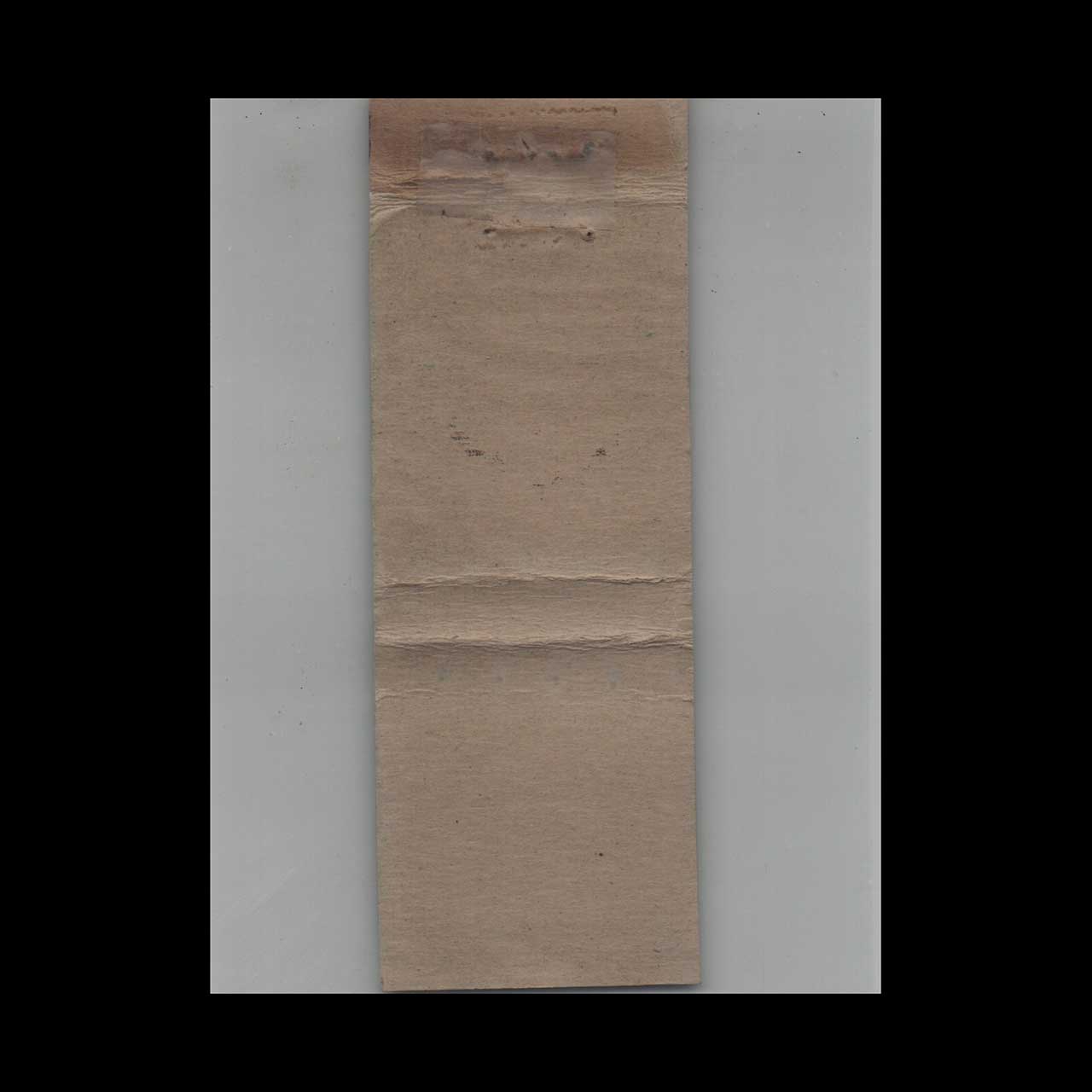 1930s Diamond Quality Hotel Casey Matchbook Cover Scranton PA 1930s Diamond Quality Hotel Casey Matchbook Cover Scranton PA