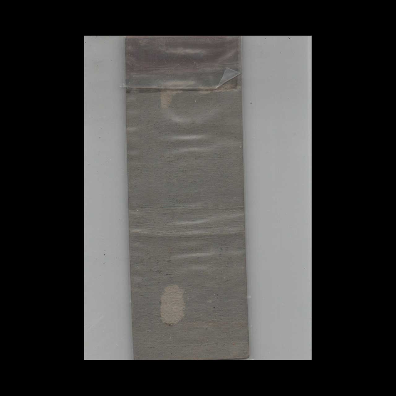 1930s Robaks Restaurant Matchbook Cover Paterson NJ 1930s Robaks Restaurant Matchbook Cover Paterson NJ