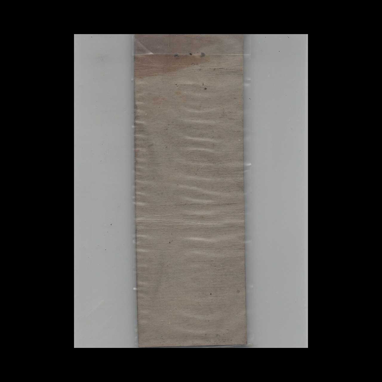 1930s Sharkeys Restaurant Matchbook Cover Orlando FL 1930s Sharkeys Restaurant Matchbook Cover Orlando FL