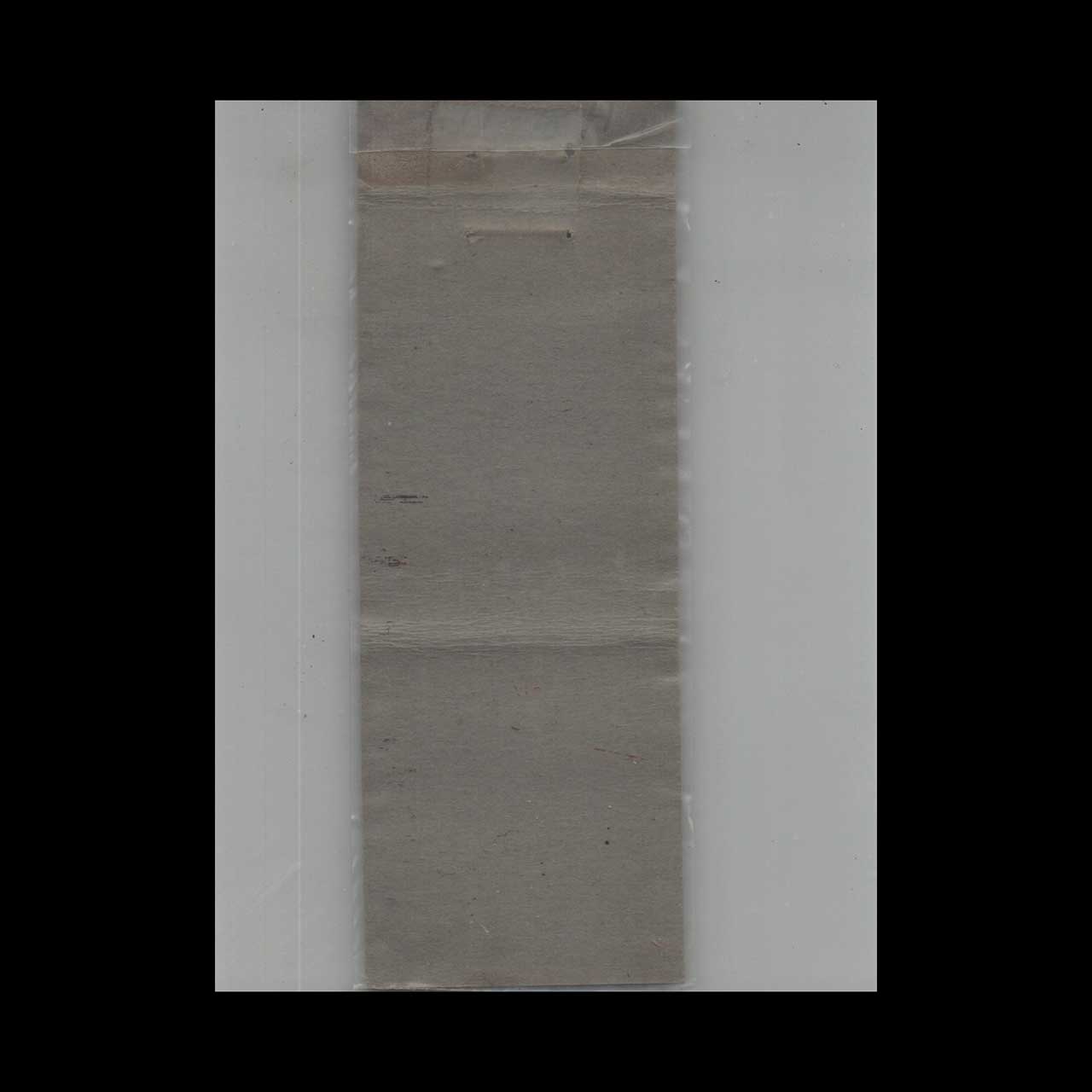 1930s Diamond Quality Atlantan Hotel Matchbook Cover 1930s Diamond Quality Atlantan Hotel Matchbook Cover