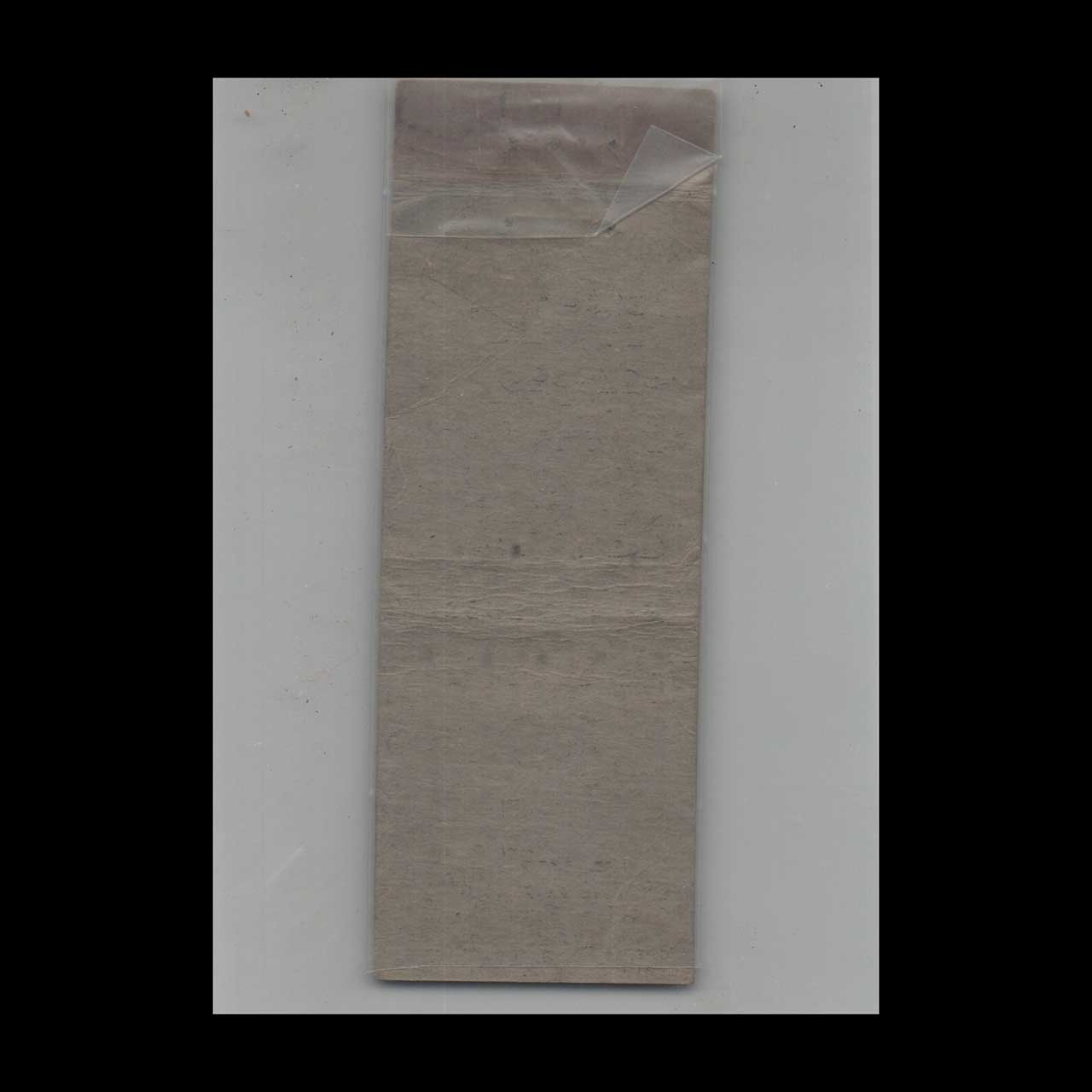 1930s Concord Hotel Matchbook Cover Lexington Ave NYC 1930s Concord Hotel Matchbook Cover Lexington Ave NYC