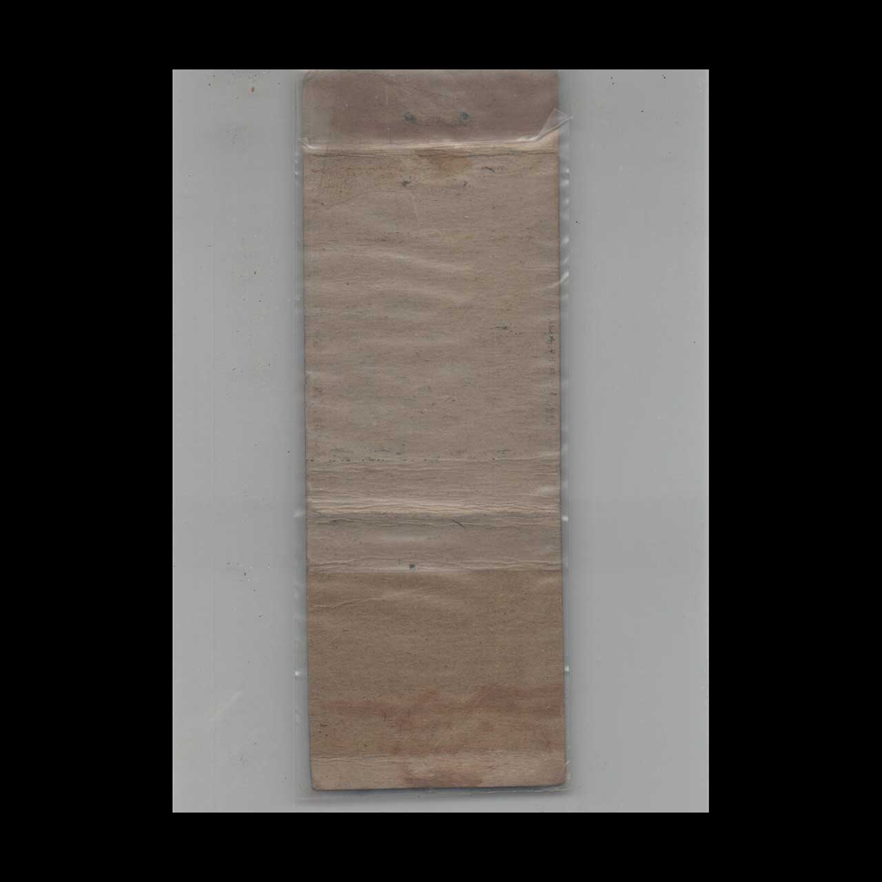 1930s Diamond Quality Congress Hotel Matchbook Cover 1930s Diamond Quality Congress Hotel Matchbook Cover