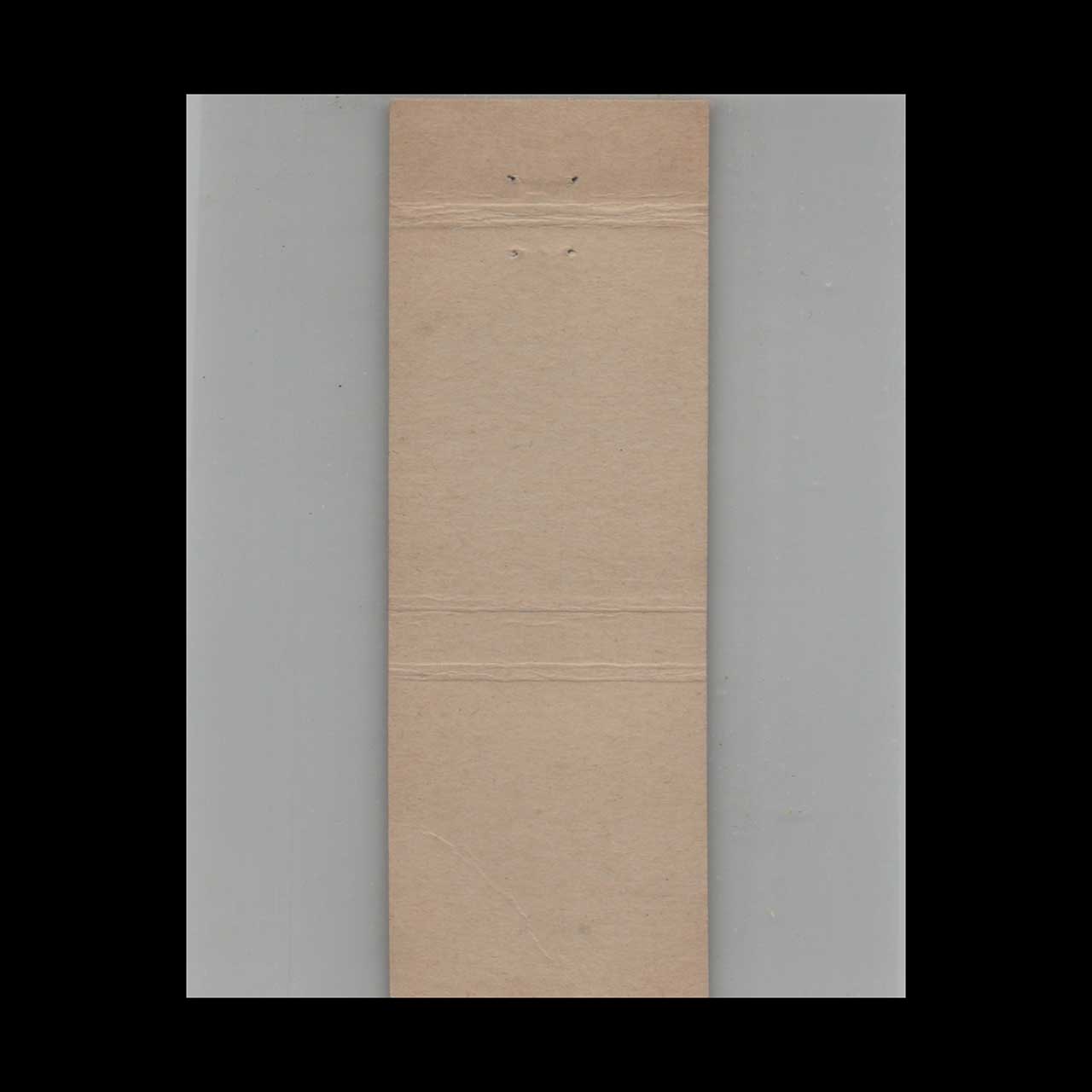 Seeman Truck Lines Matchbook Cover West Point NE Seeman Truck Lines Matchbook Cover West Point NE