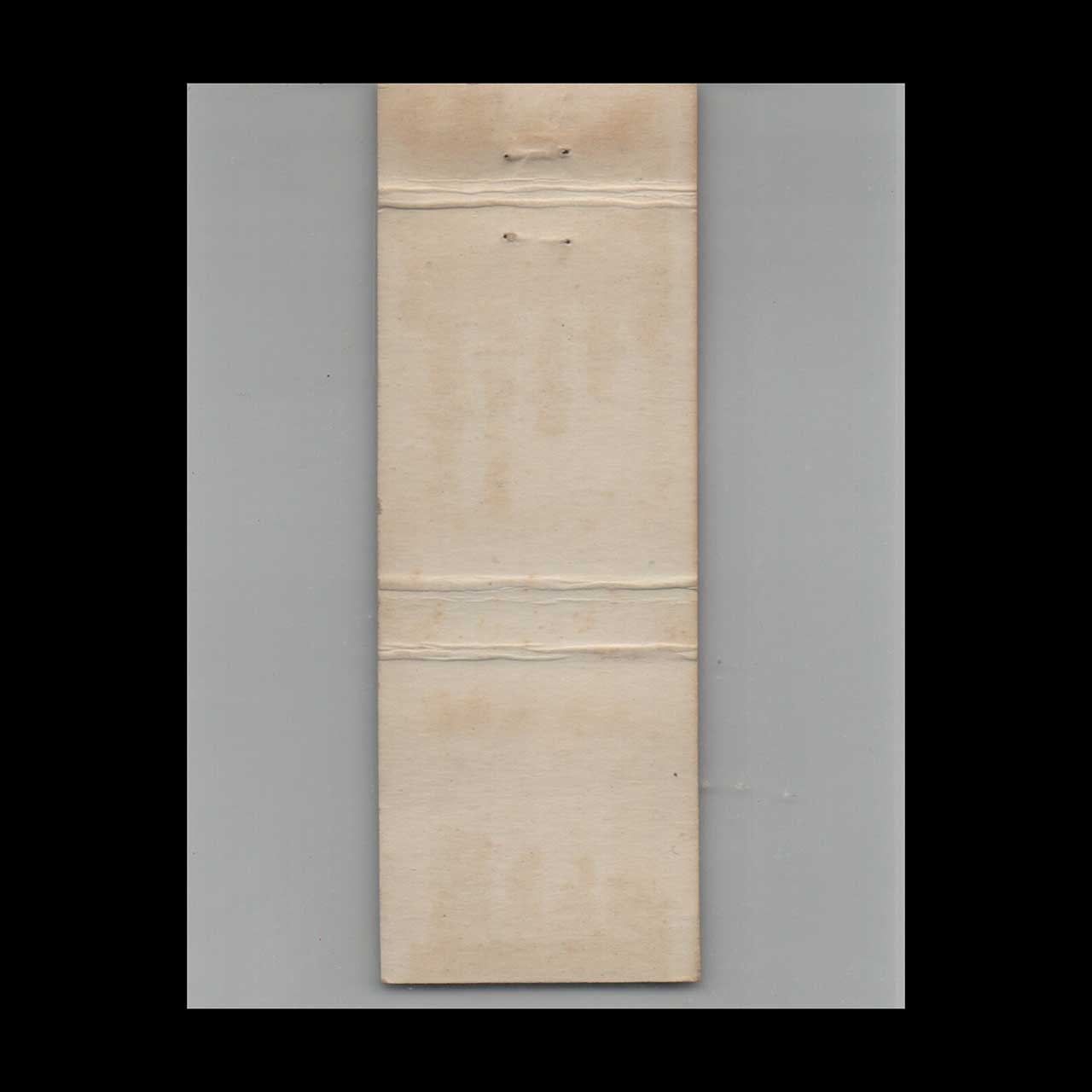 Matchbook Cover Mark II Lounge Chicago IL Matchbook Cover Mark II Lounge Chicago IL