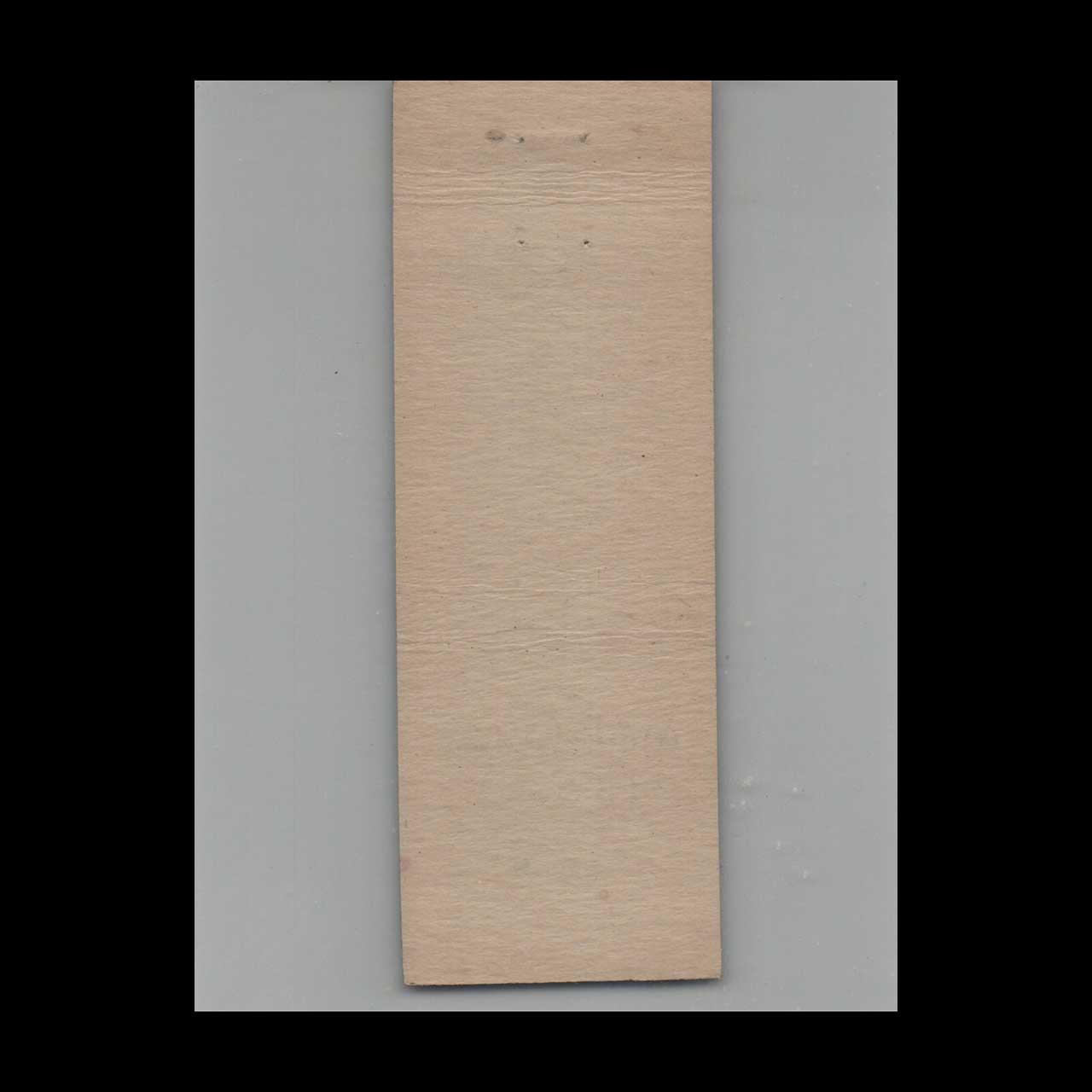 Matchbook Cover Mar Creek Liquor Lounge Battle Creek MI Matchbook Cover Mar Creek Liquor Lounge Battle Creek MI