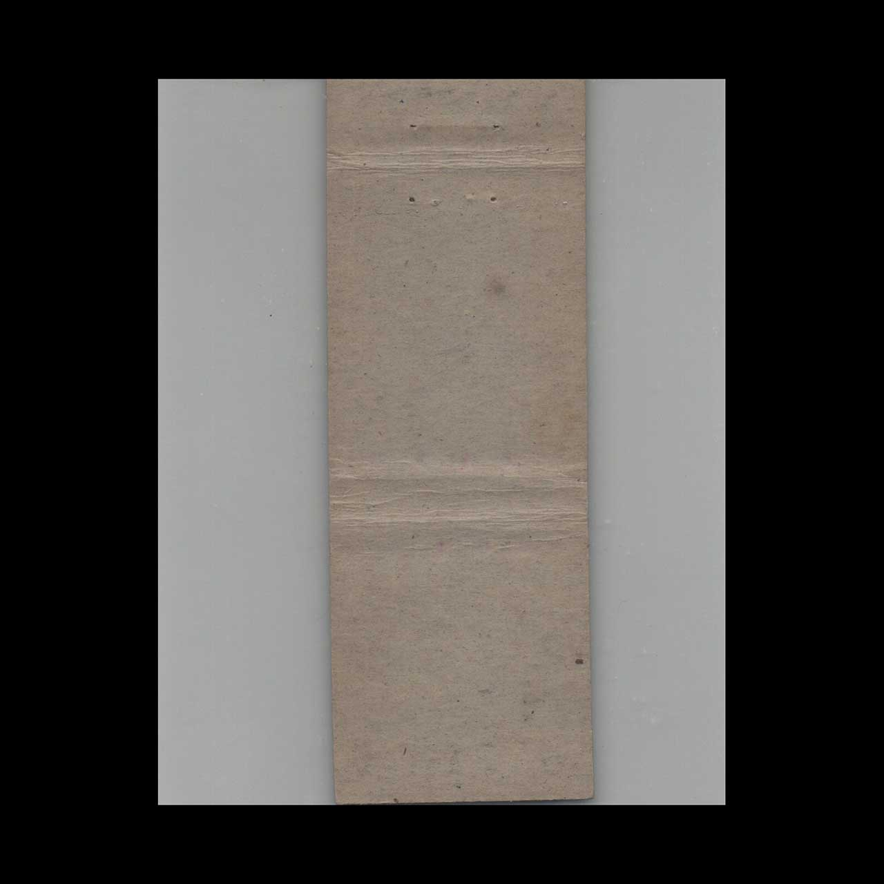 Matchbook Cover Masloskis Bar 620 W 7th ST Matchbook Cover Masloskis Bar 620 W 7th ST