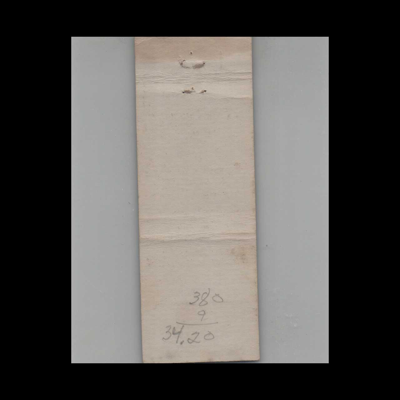 Matchbook Cover Plaisance Von Buren St Paul MN Matchbook Cover Plaisance Von Buren St Paul MN