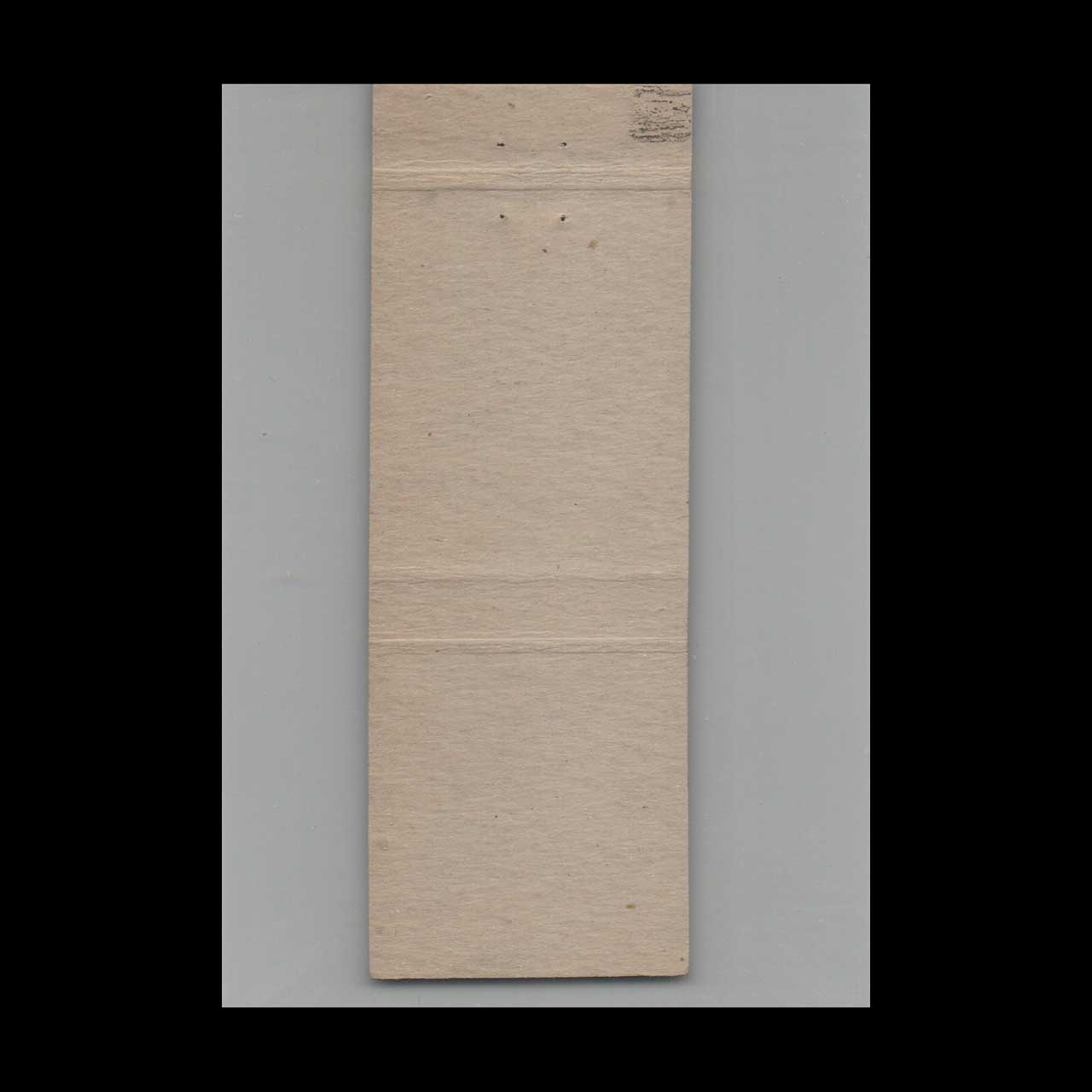 Matchbook Cover A B C Motel Perryville KY Matchbook Cover A B C Motel Perryville KY